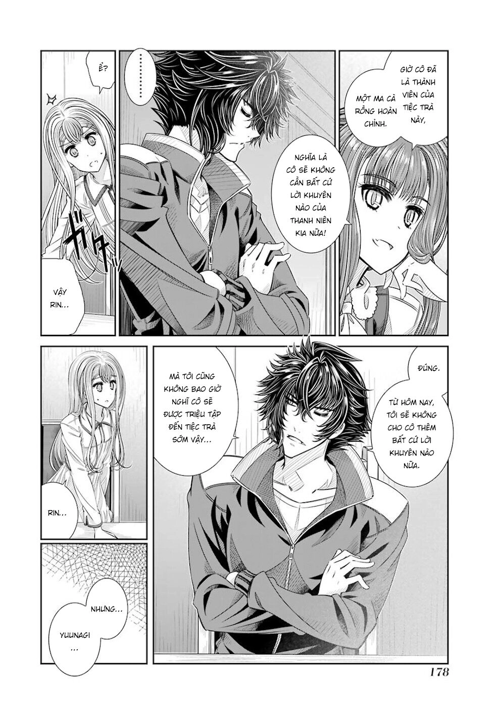 Seifuku No Vampiress Lord Chapter 26 - 7