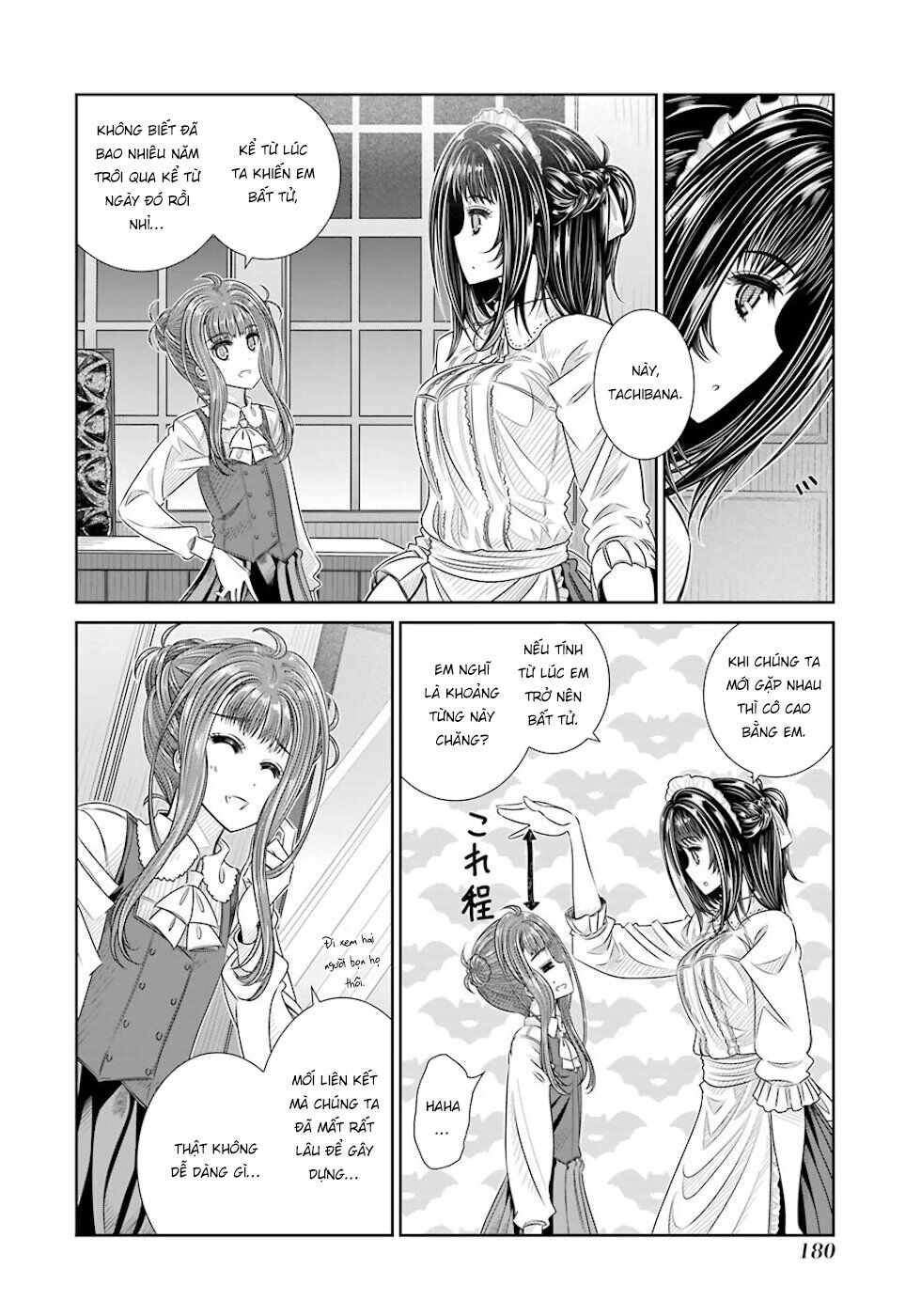 Seifuku No Vampiress Lord Chapter 26 - 9