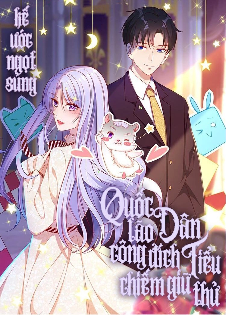 Kế Ước Ngọt Sủng:quốc Dân Lão Công Đích Tiểu Chiếm Giữ Thử Chapter 3 - 2