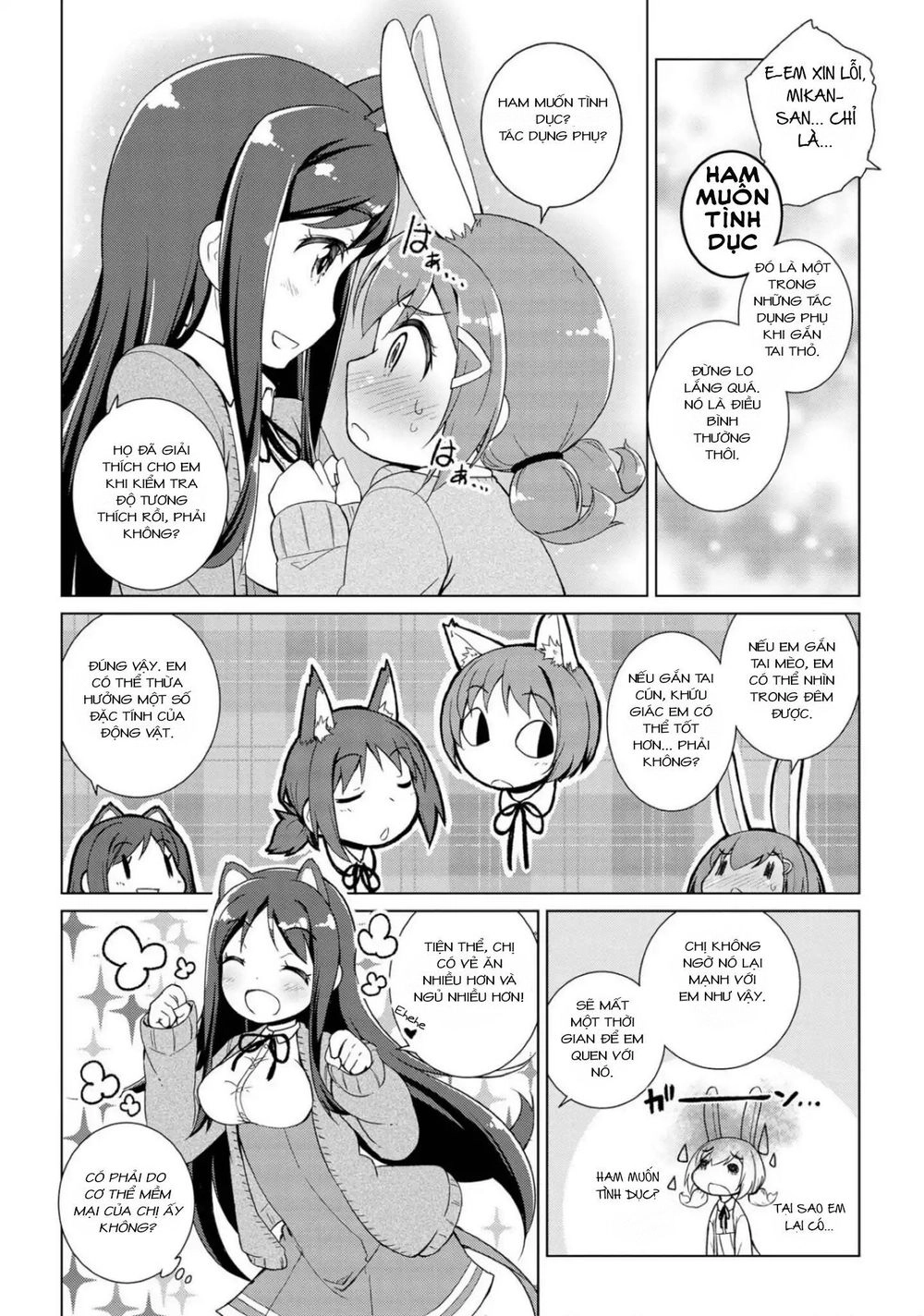 Mimi Mix! Chapter 1 - 19