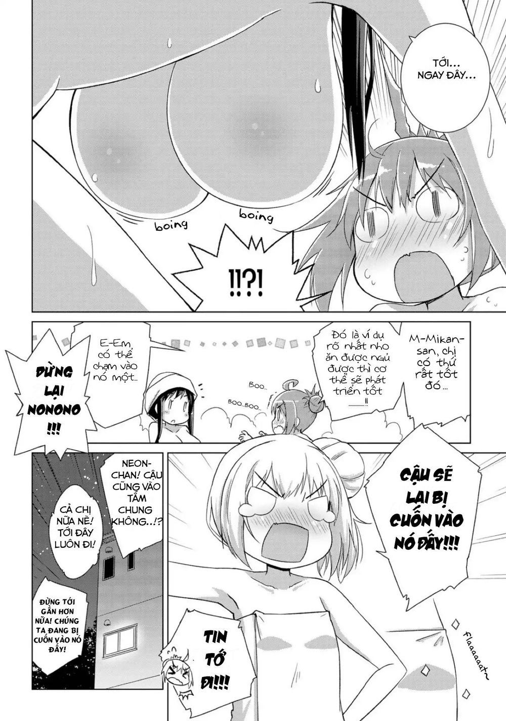 Mimi Mix! Chapter 3 - 19