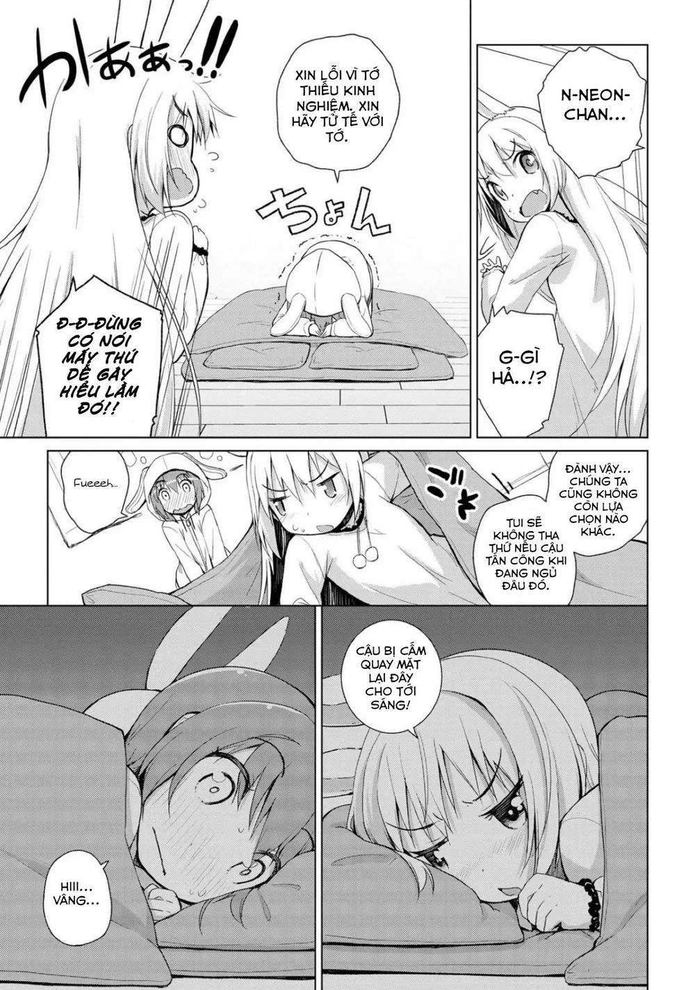 Mimi Mix! Chapter 3.5 - 4