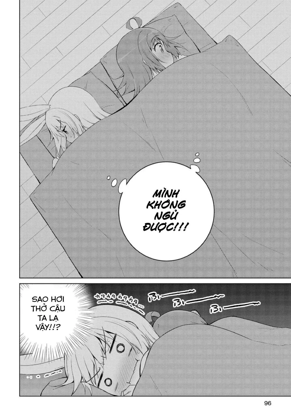 Mimi Mix! Chapter 3.5 - 5