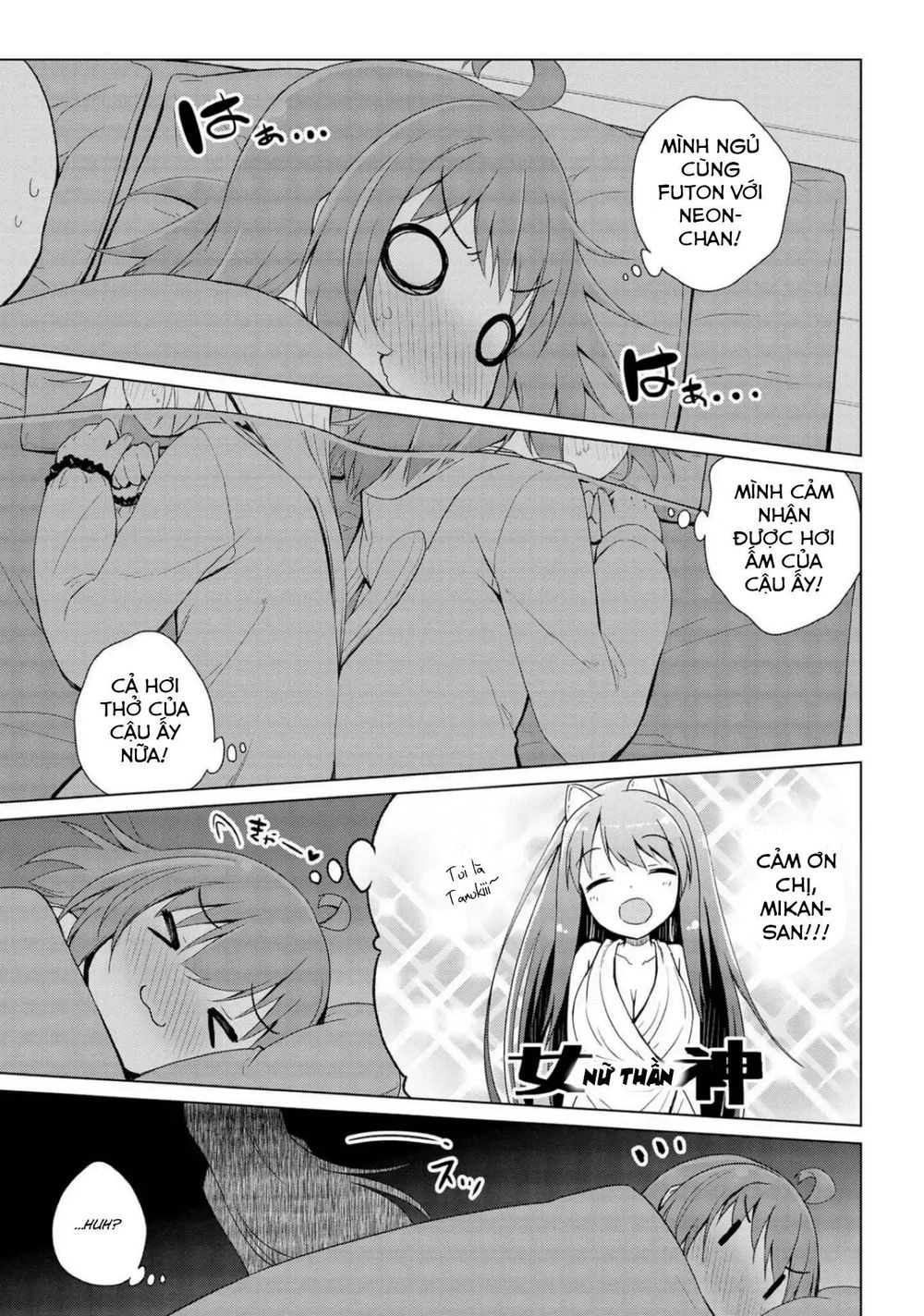 Mimi Mix! Chapter 3.5 - 6