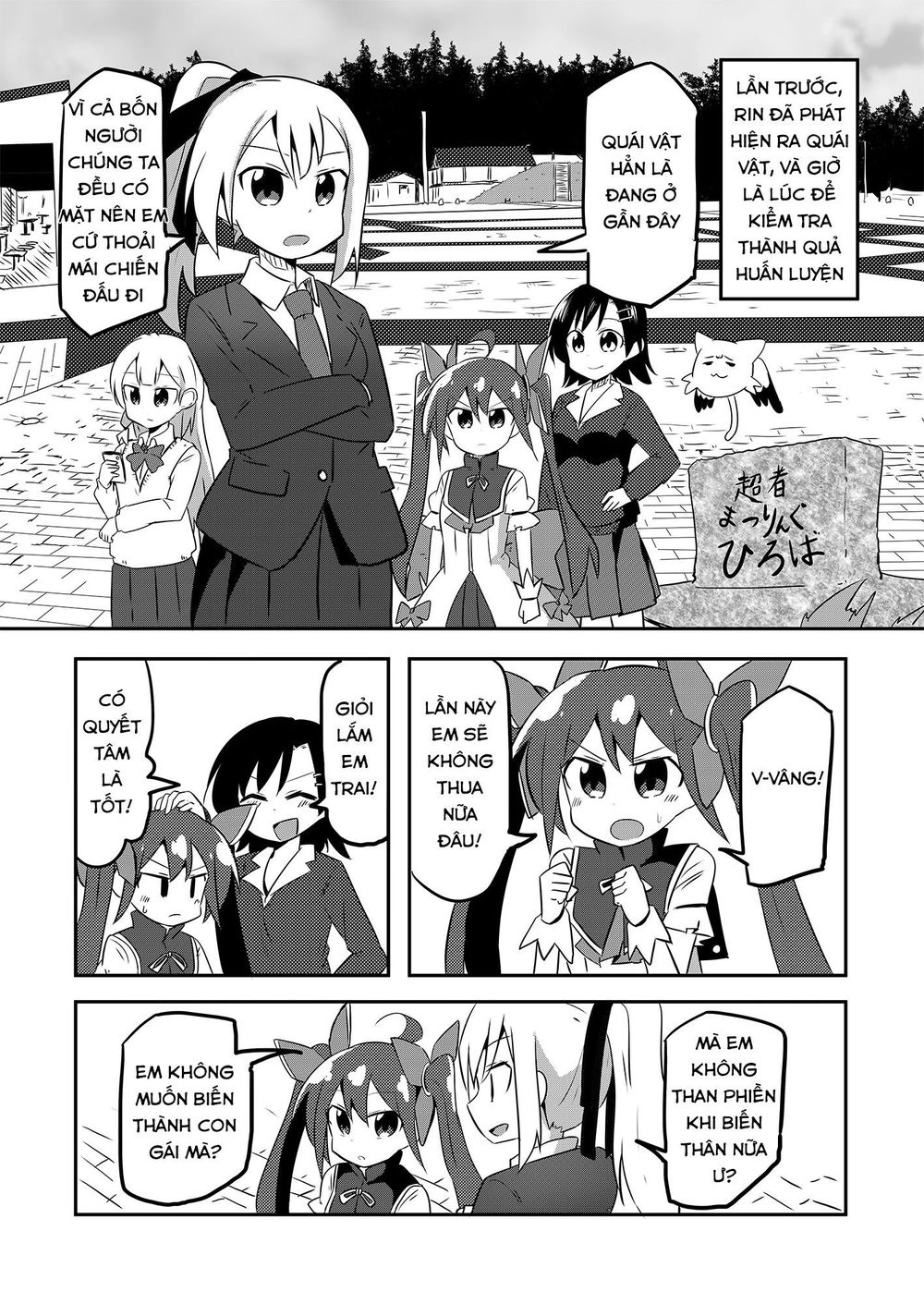 Ma Pháp Thiếu Nữ Kakeru Chapter 4 - 3