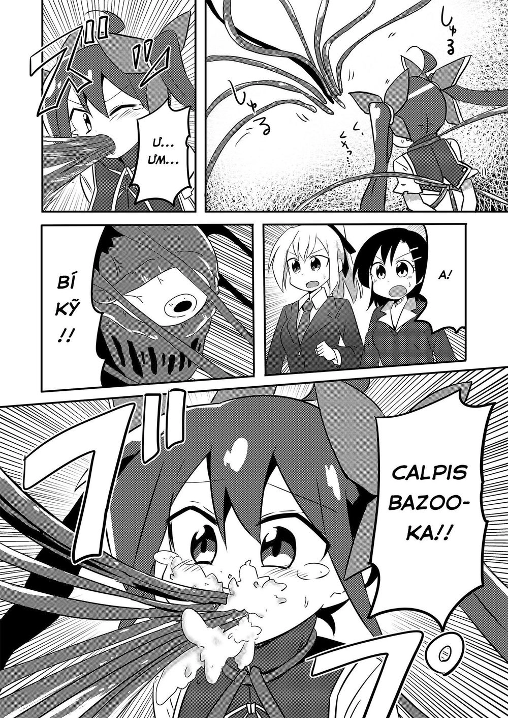 Ma Pháp Thiếu Nữ Kakeru Chapter 4 - 13