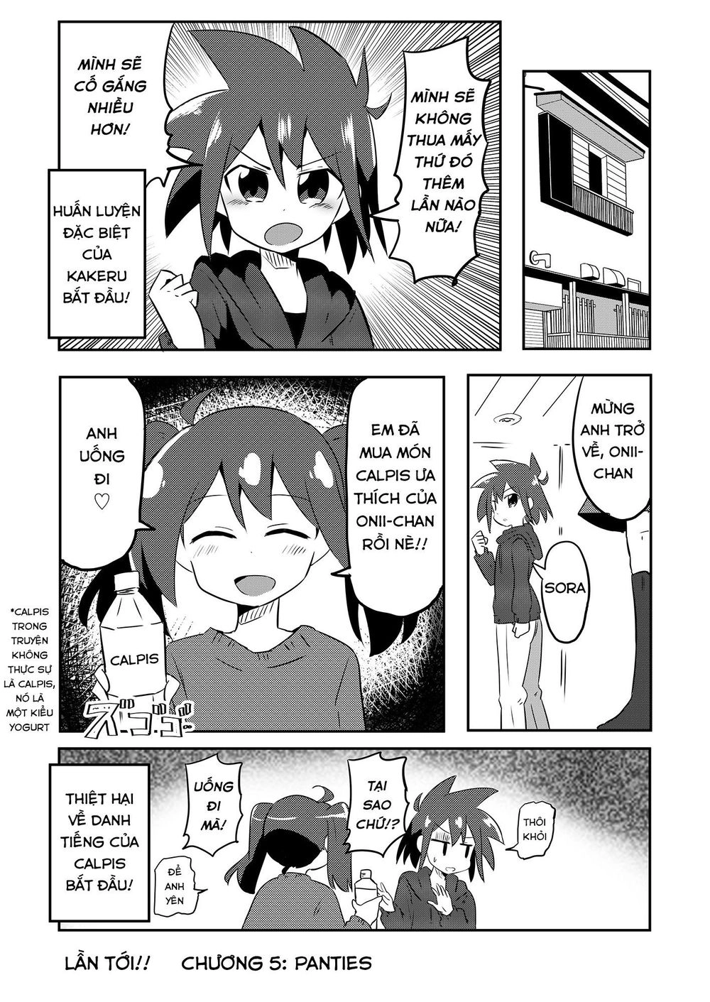 Ma Pháp Thiếu Nữ Kakeru Chapter 4 - 21