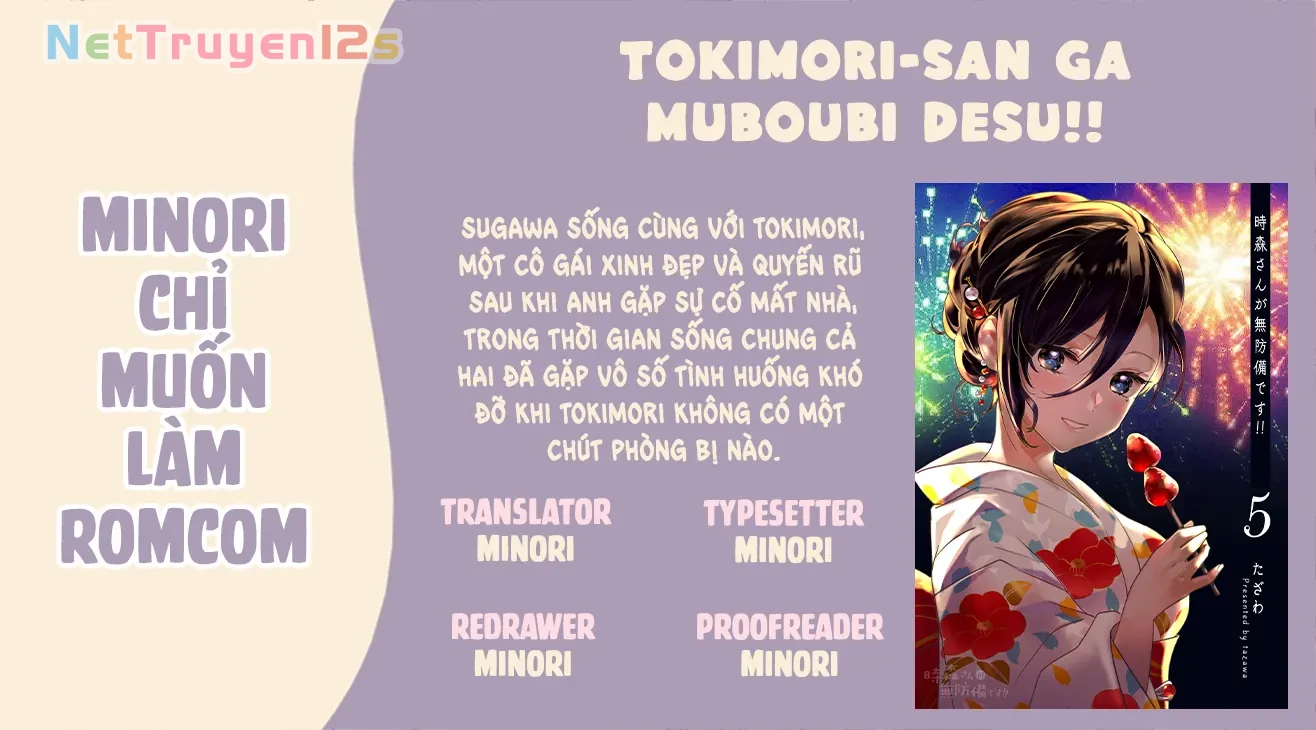 Tokimori-San Chẳng Chút Phòng Bị!! Chapter 49 - 1