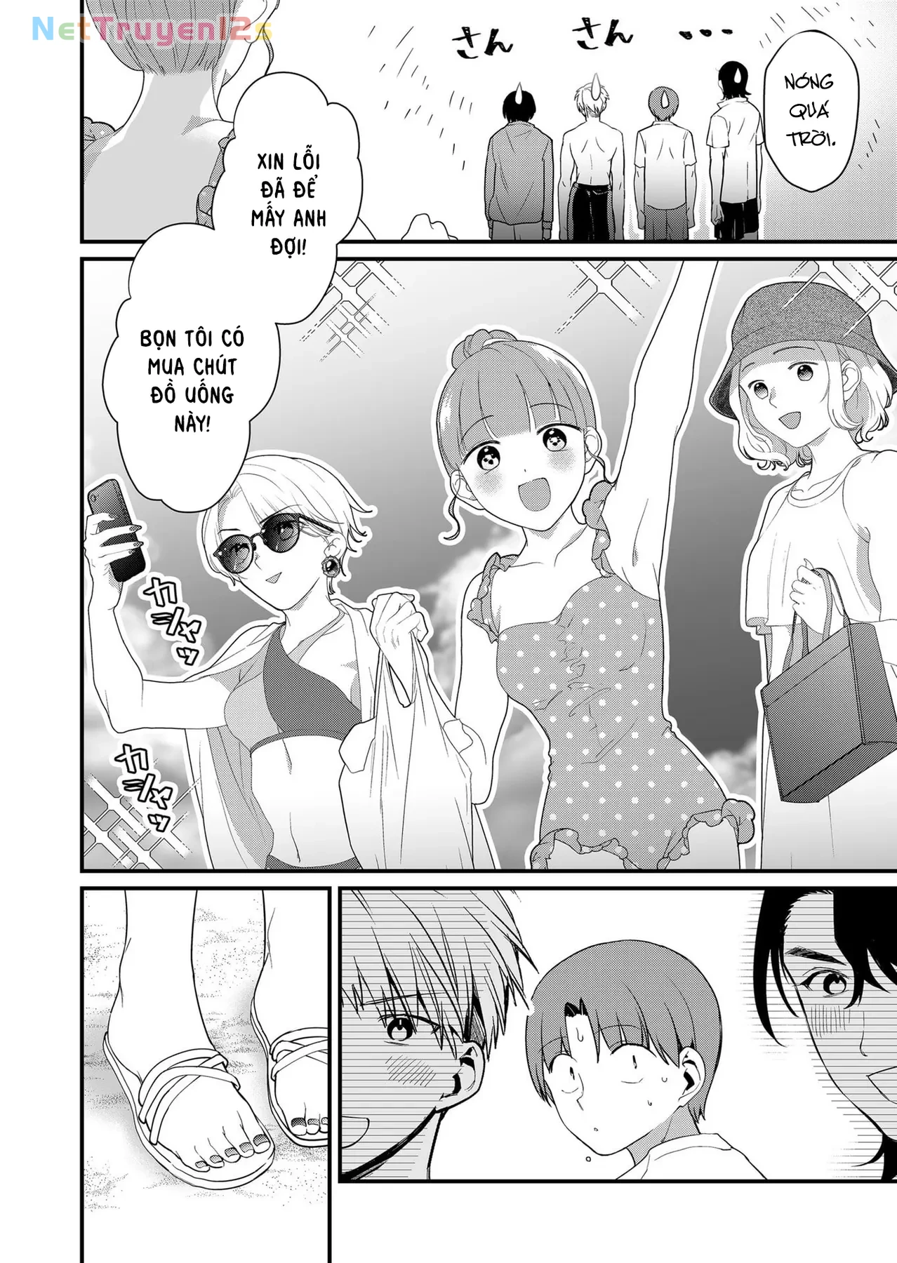 Tokimori-San Chẳng Chút Phòng Bị!! Chapter 49 - 3