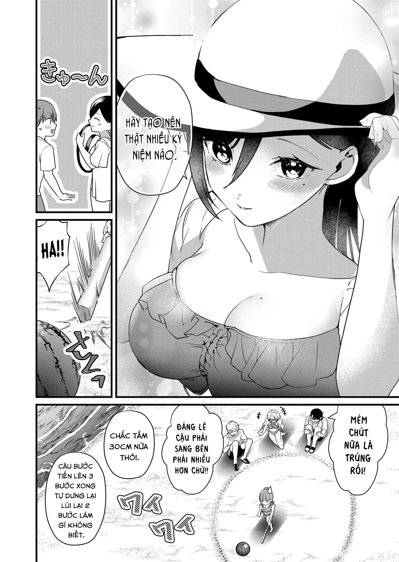 Tokimori-San Chẳng Chút Phòng Bị!! Chapter 49 - 7