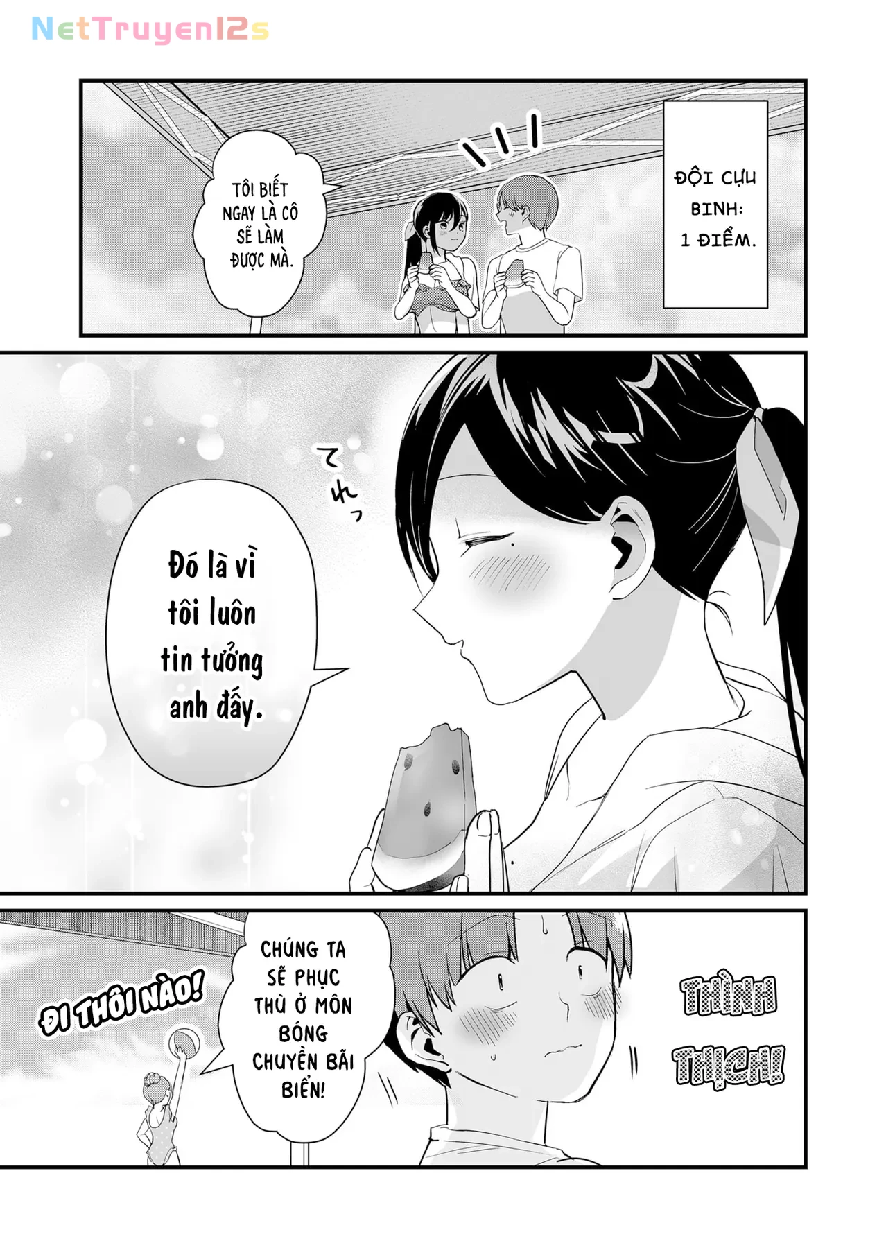 Tokimori-San Chẳng Chút Phòng Bị!! Chapter 49 - 12