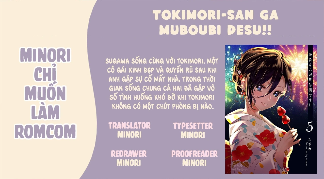 Tokimori-San Chẳng Chút Phòng Bị!! Chapter 50 - 1