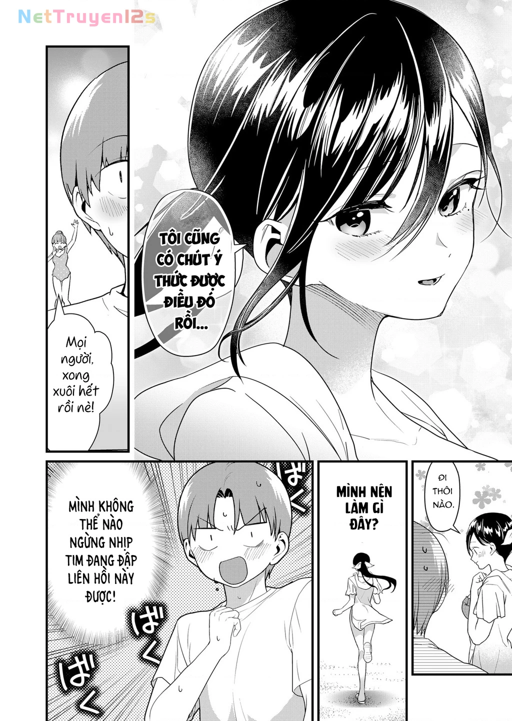 Tokimori-San Chẳng Chút Phòng Bị!! Chapter 50 - 5