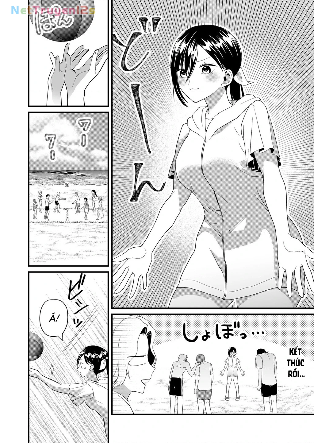 Tokimori-San Chẳng Chút Phòng Bị!! Chapter 50 - 7