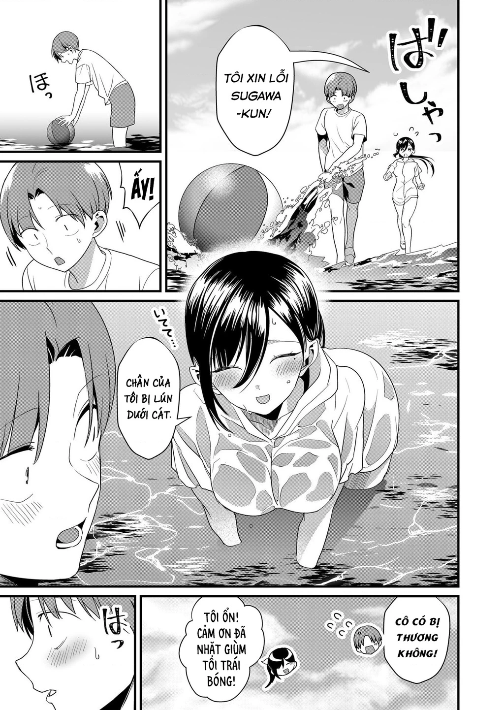 Tokimori-San Chẳng Chút Phòng Bị!! Chapter 50 - 8