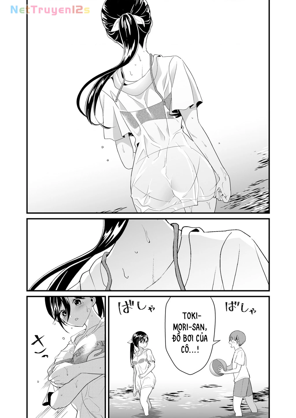 Tokimori-San Chẳng Chút Phòng Bị!! Chapter 50 - 9