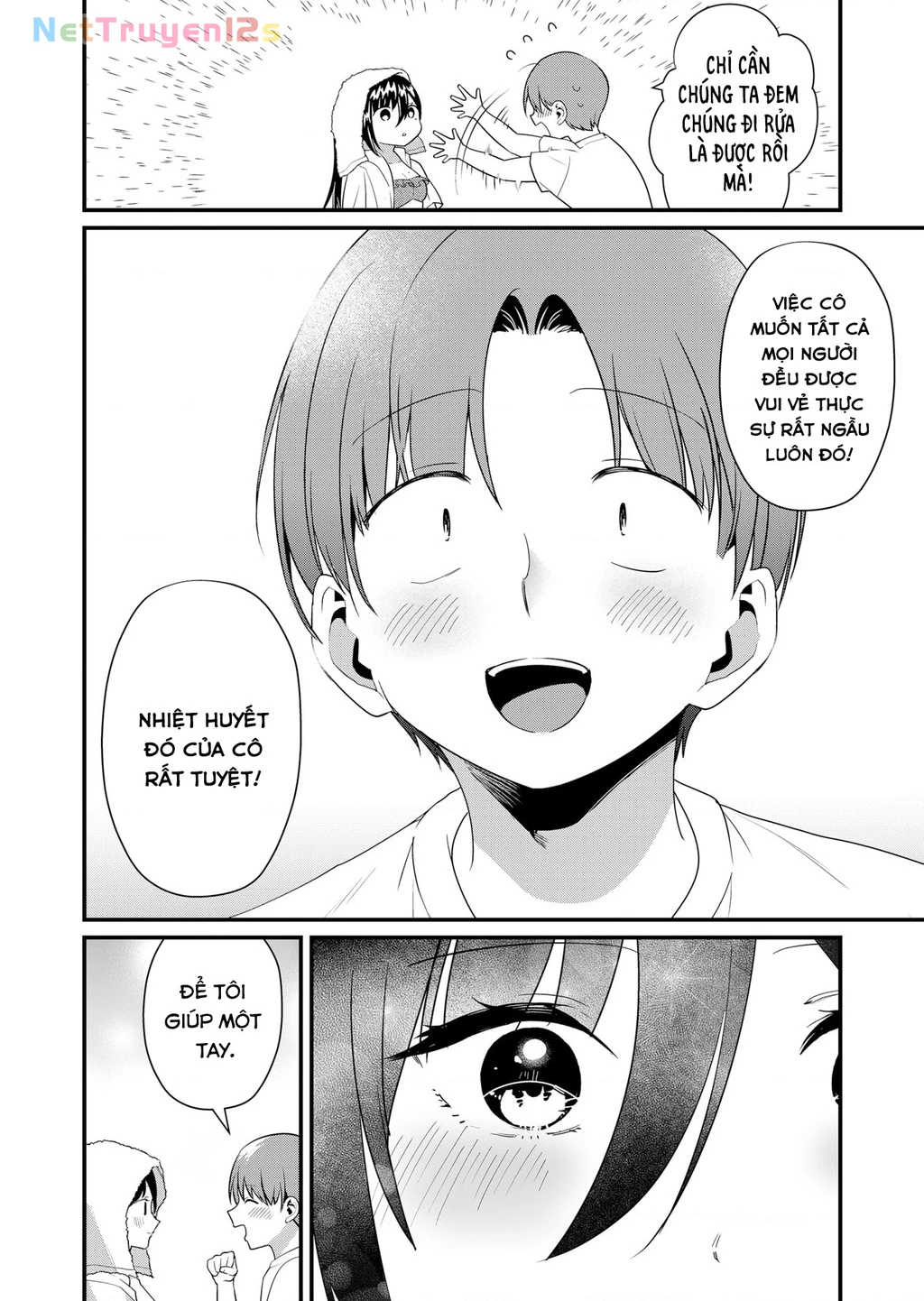 Tokimori-San Chẳng Chút Phòng Bị!! Chapter 51 - 7