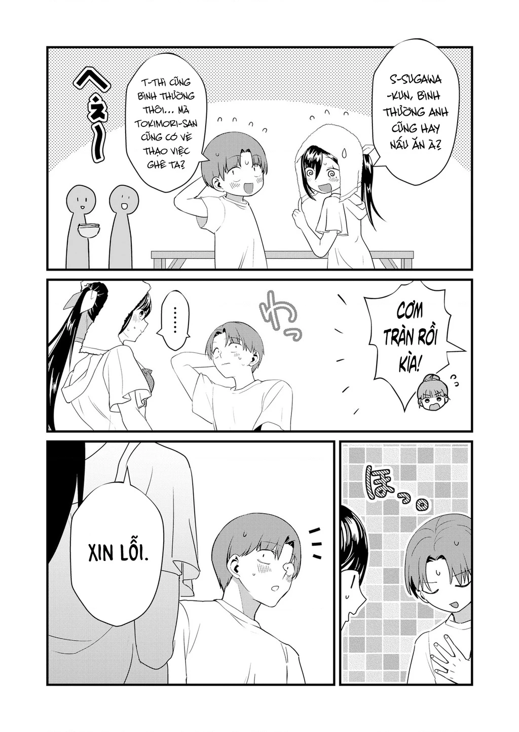 Tokimori-San Chẳng Chút Phòng Bị!! Chapter 51 - 9