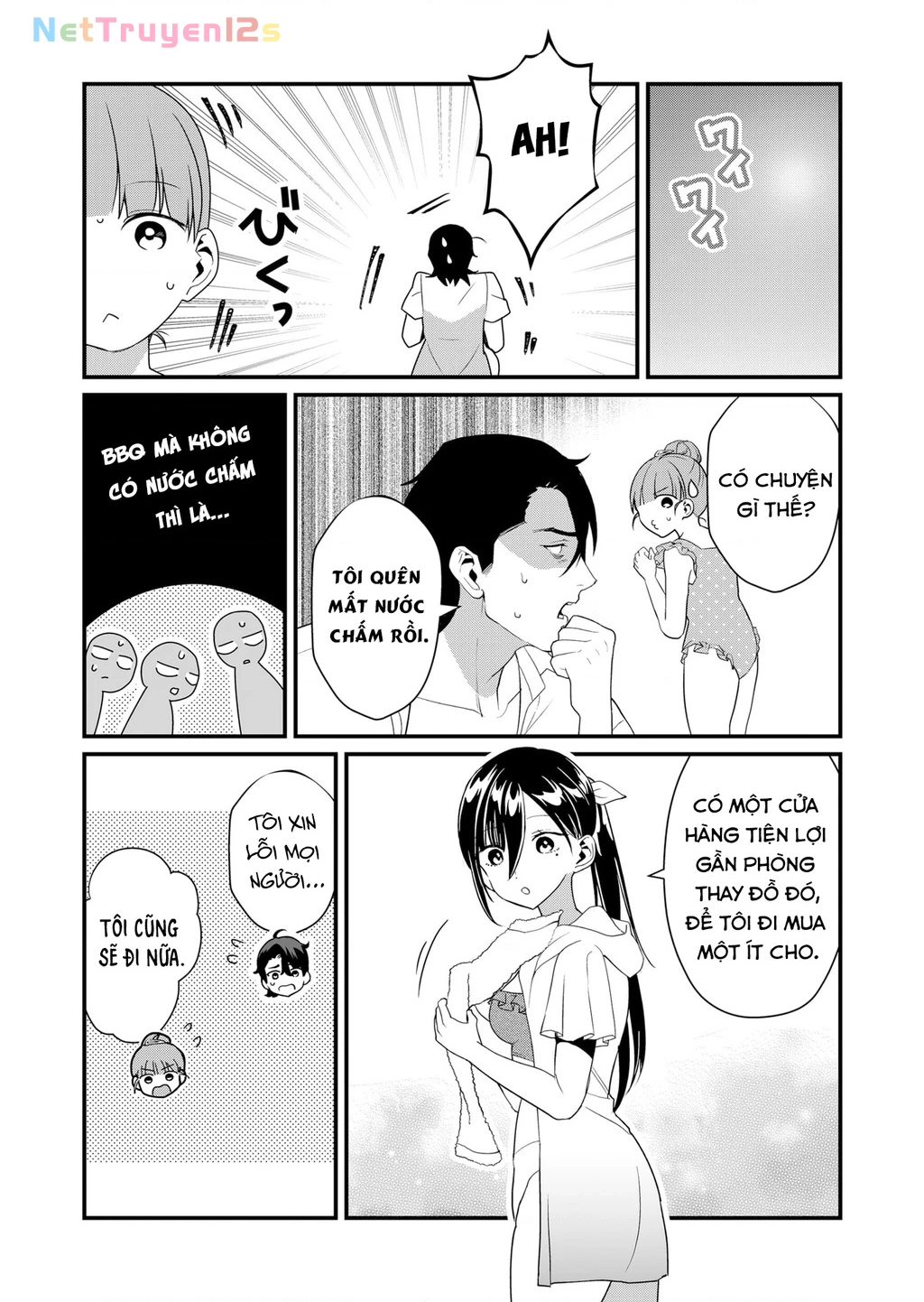 Tokimori-San Chẳng Chút Phòng Bị!! Chapter 51 - 11