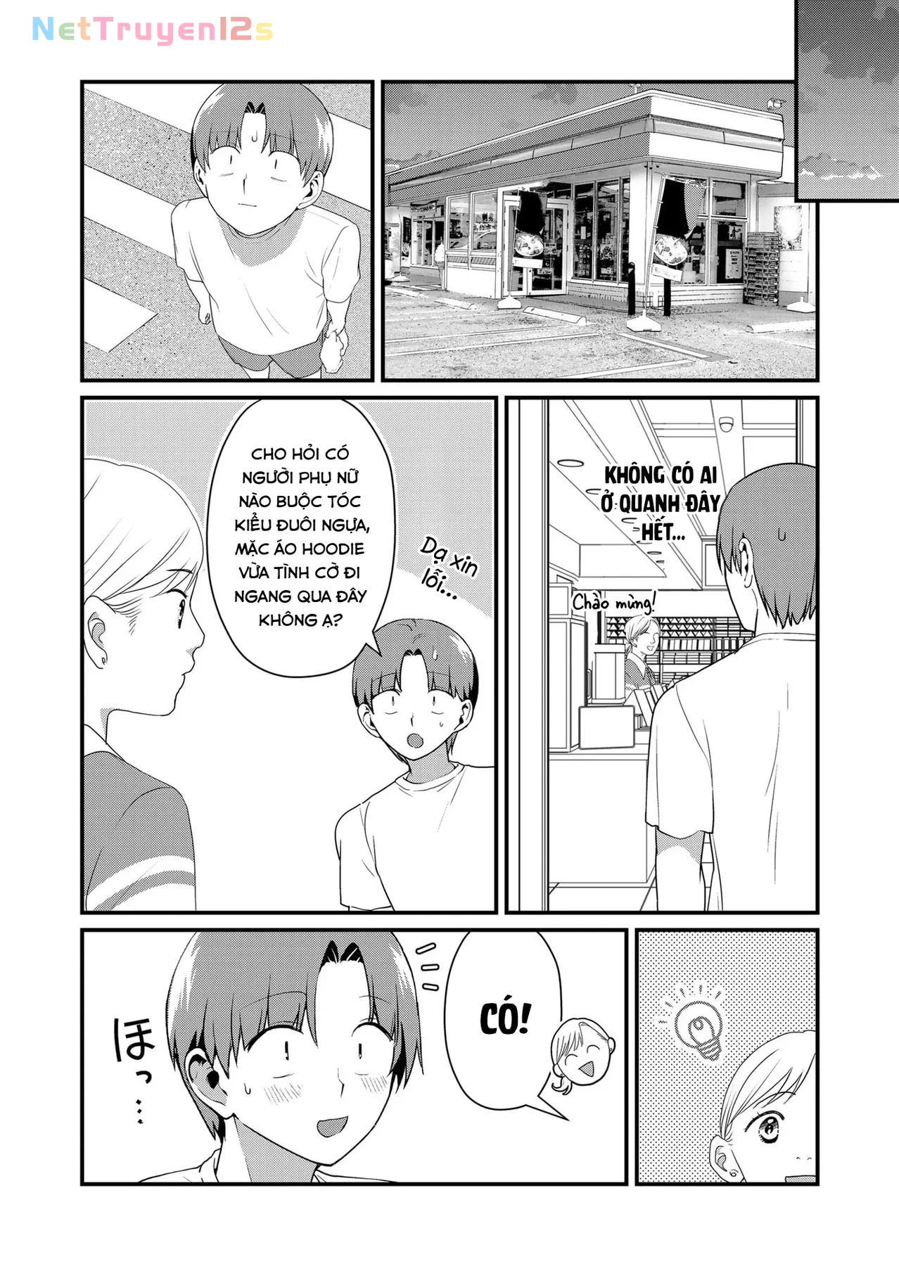 Tokimori-San Chẳng Chút Phòng Bị!! Chapter  52 - 3