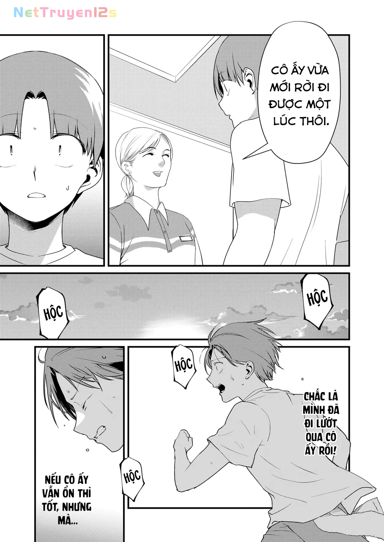 Tokimori-San Chẳng Chút Phòng Bị!! Chapter  52 - 4