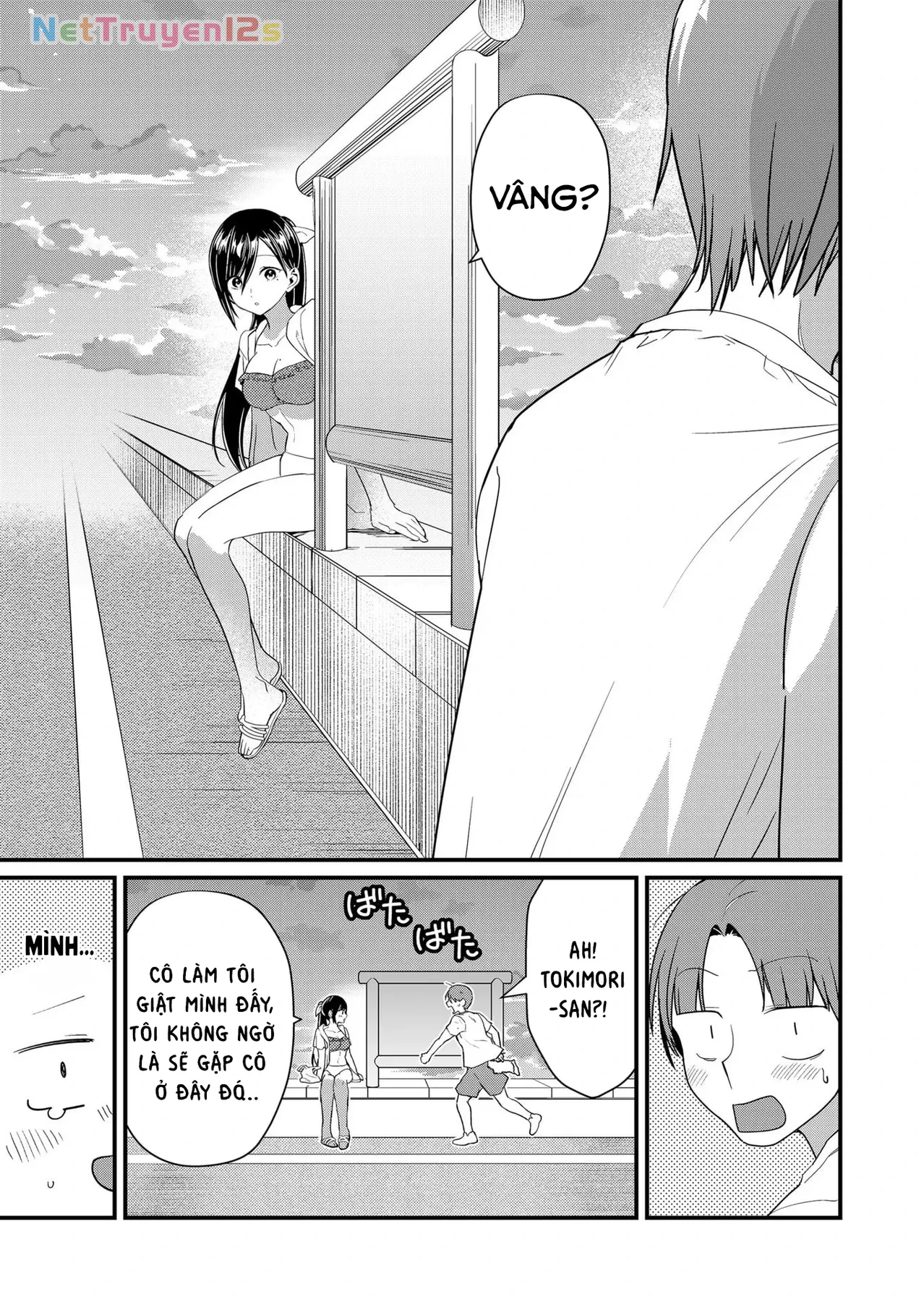 Tokimori-San Chẳng Chút Phòng Bị!! Chapter  52 - 6