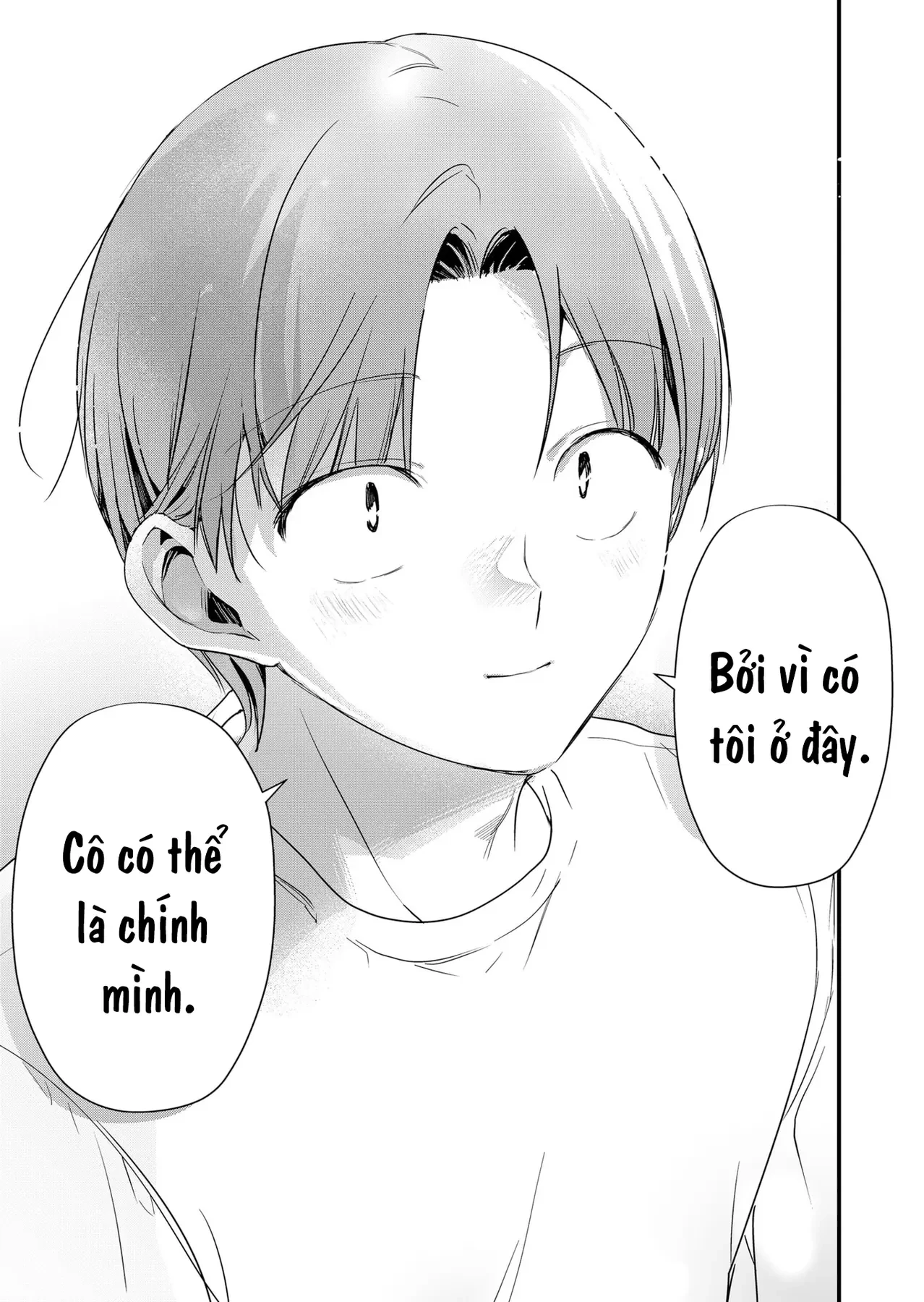 Tokimori-San Chẳng Chút Phòng Bị!! Chapter  52 - 10