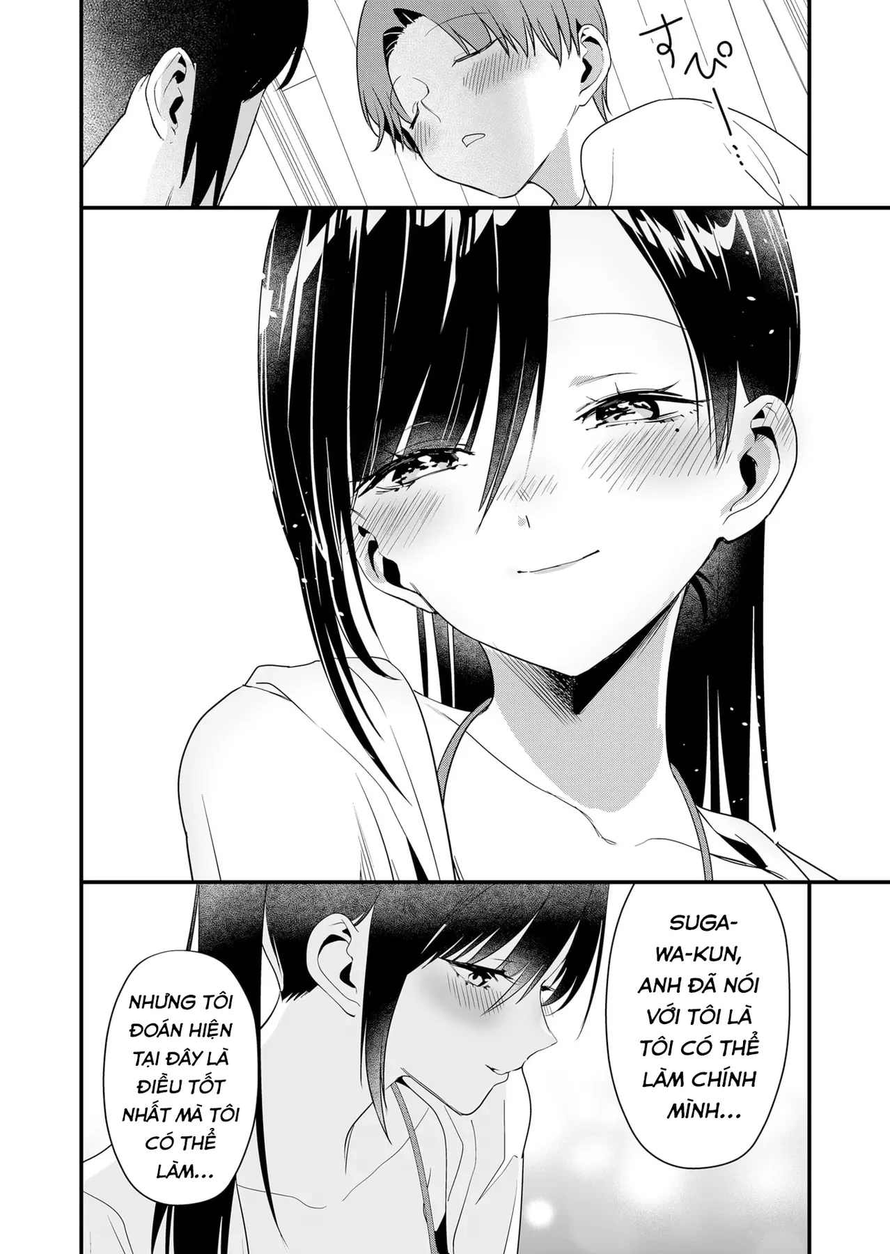 Tokimori-San Chẳng Chút Phòng Bị!! Chapter  52 - 13