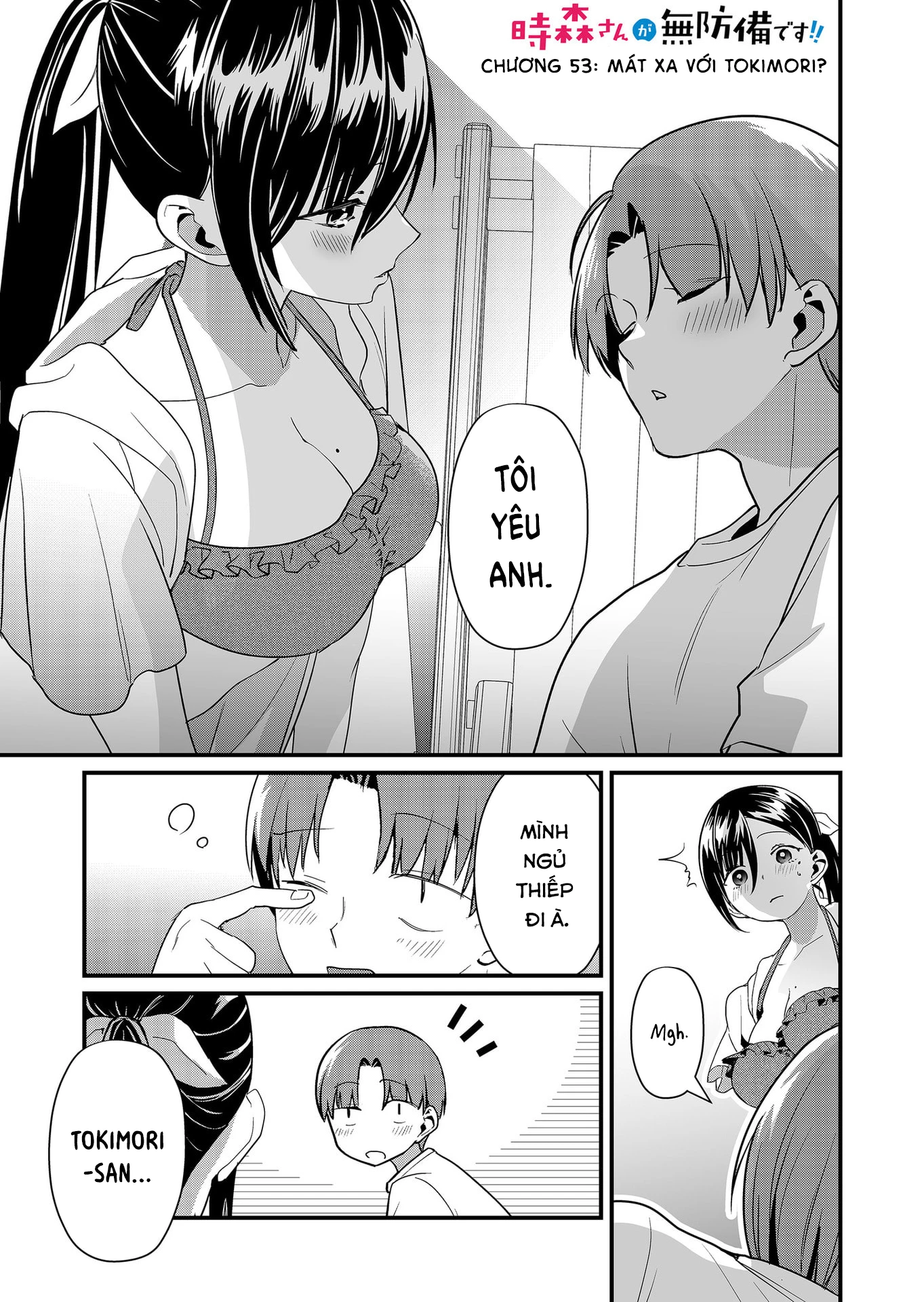Tokimori-San Chẳng Chút Phòng Bị!! Chapter 53 - 2