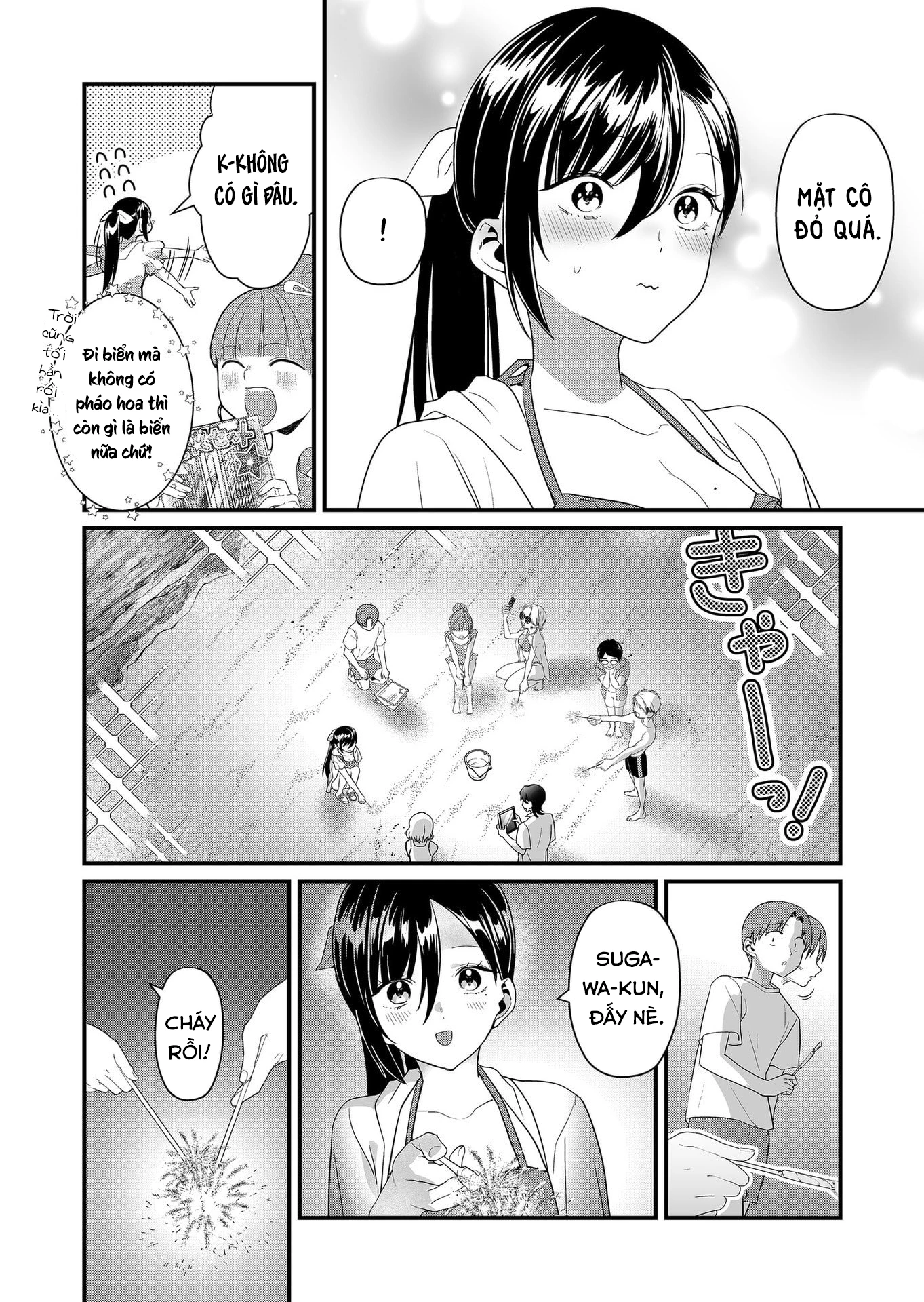 Tokimori-San Chẳng Chút Phòng Bị!! Chapter 53 - 3