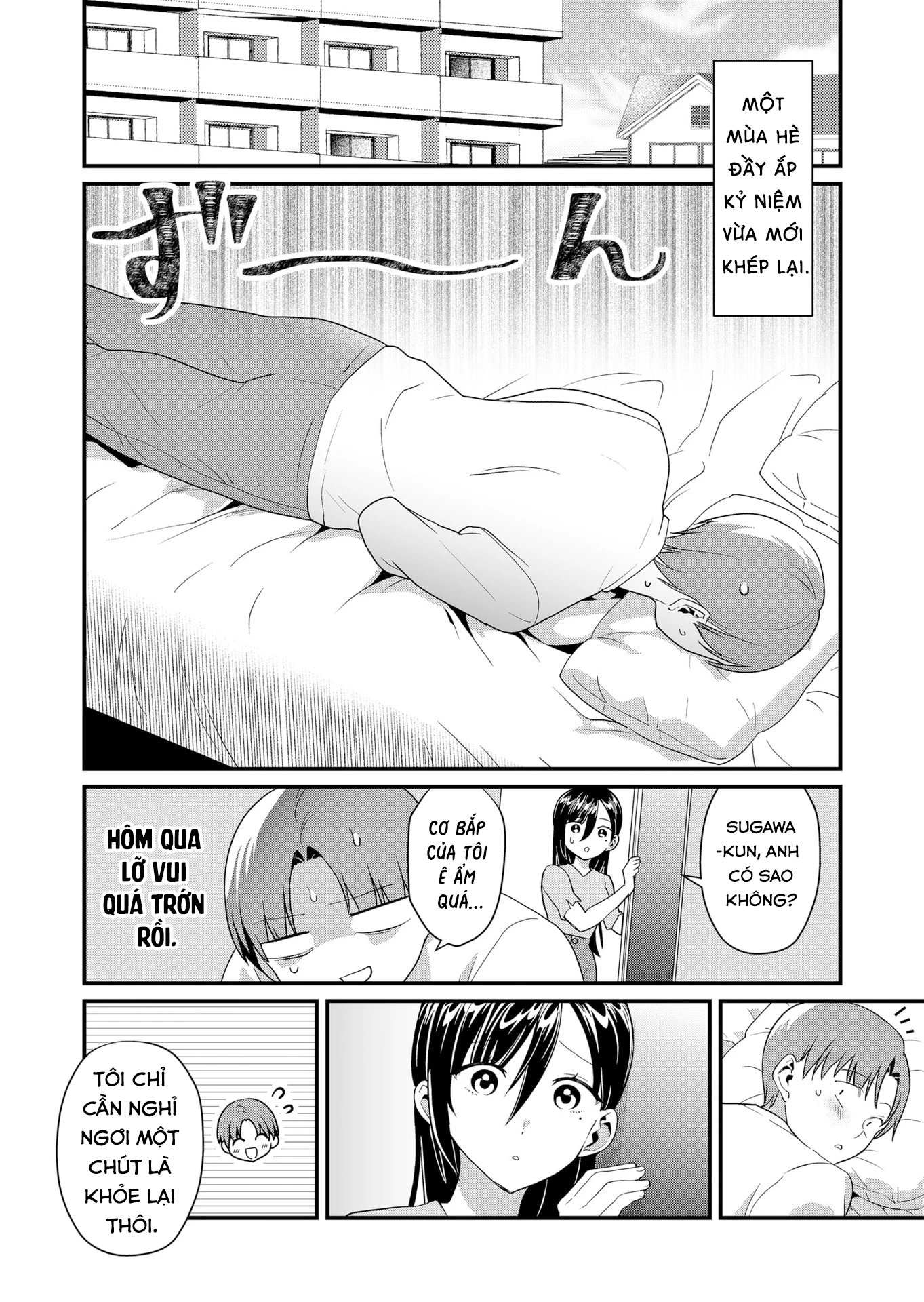 Tokimori-San Chẳng Chút Phòng Bị!! Chapter 53 - 5