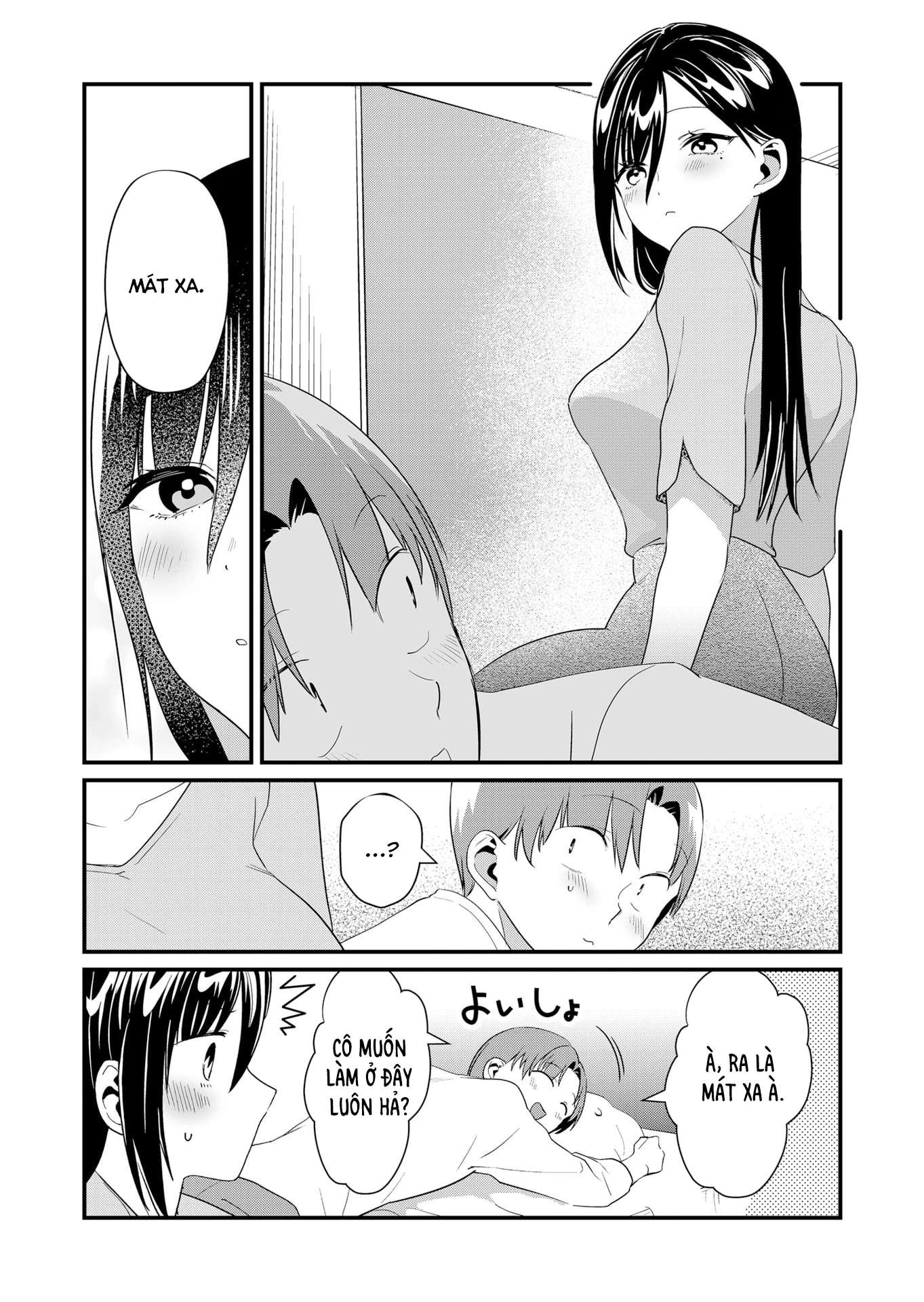 Tokimori-San Chẳng Chút Phòng Bị!! Chapter 53 - 7