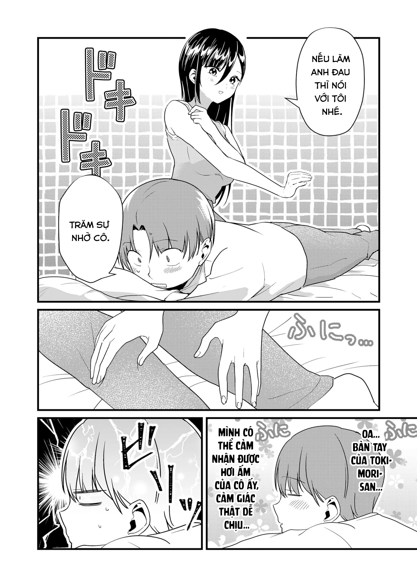 Tokimori-San Chẳng Chút Phòng Bị!! Chapter 53 - 9