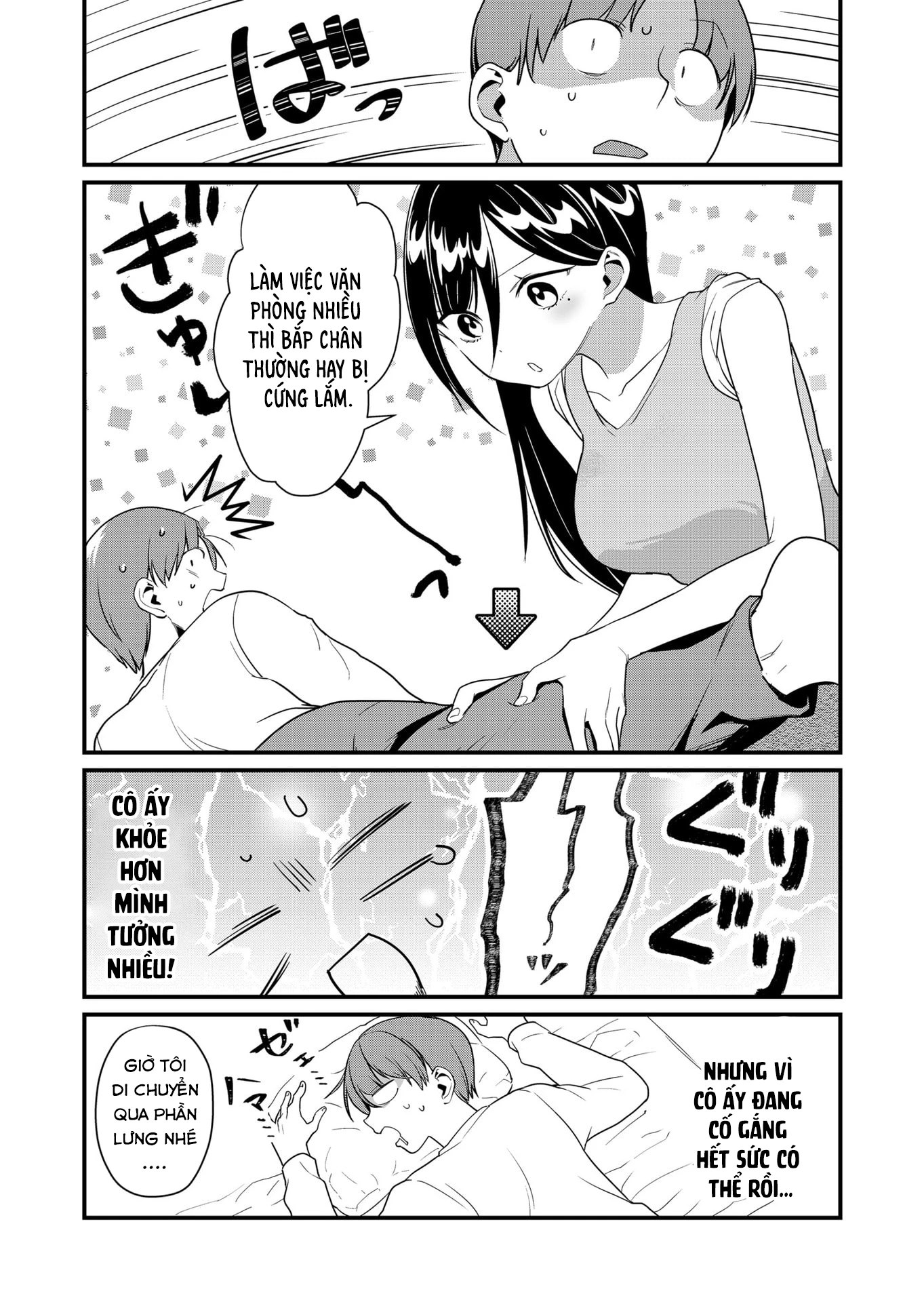 Tokimori-San Chẳng Chút Phòng Bị!! Chapter 53 - 10