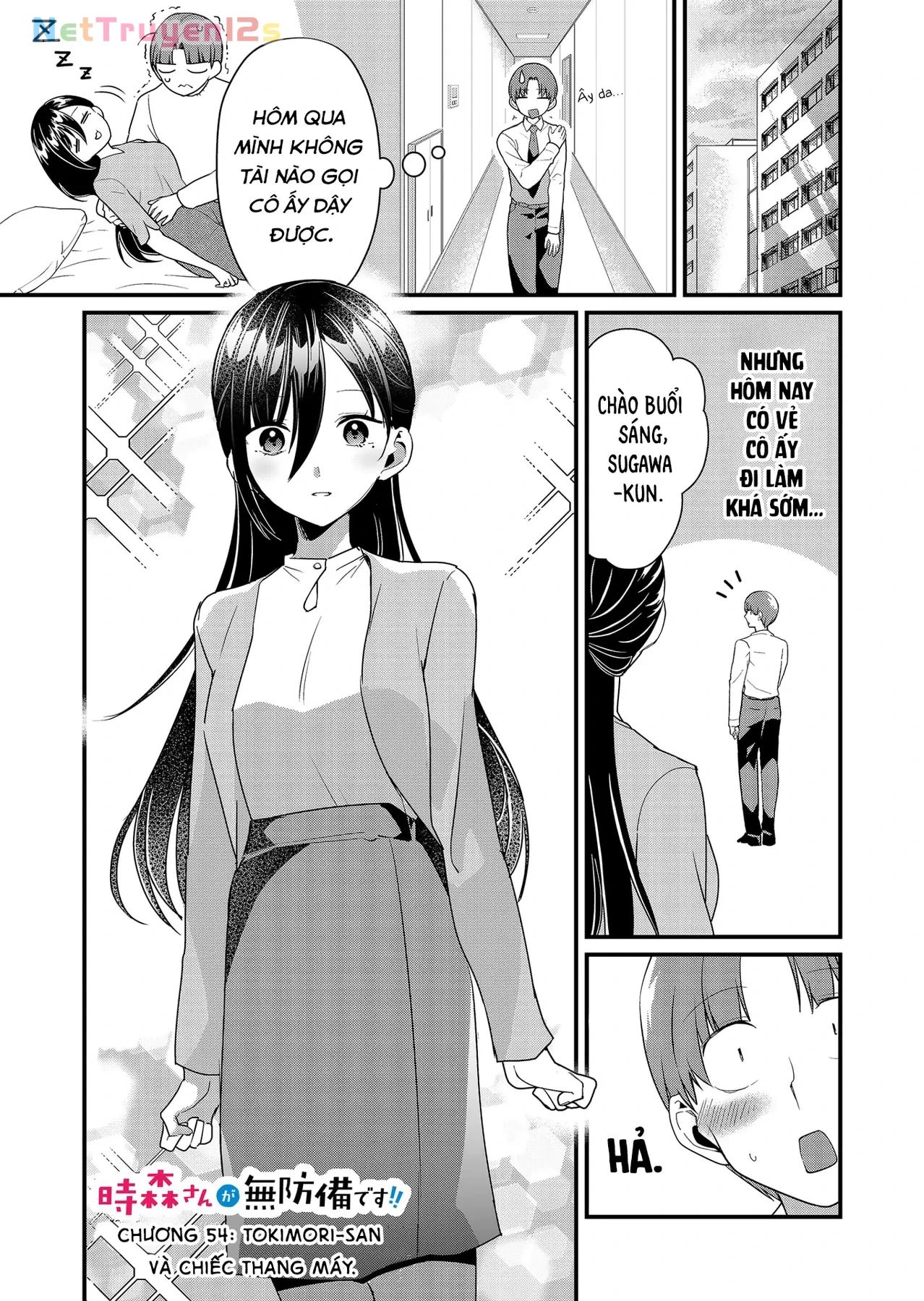 Tokimori-San Chẳng Chút Phòng Bị!! Chapter  54 - 2