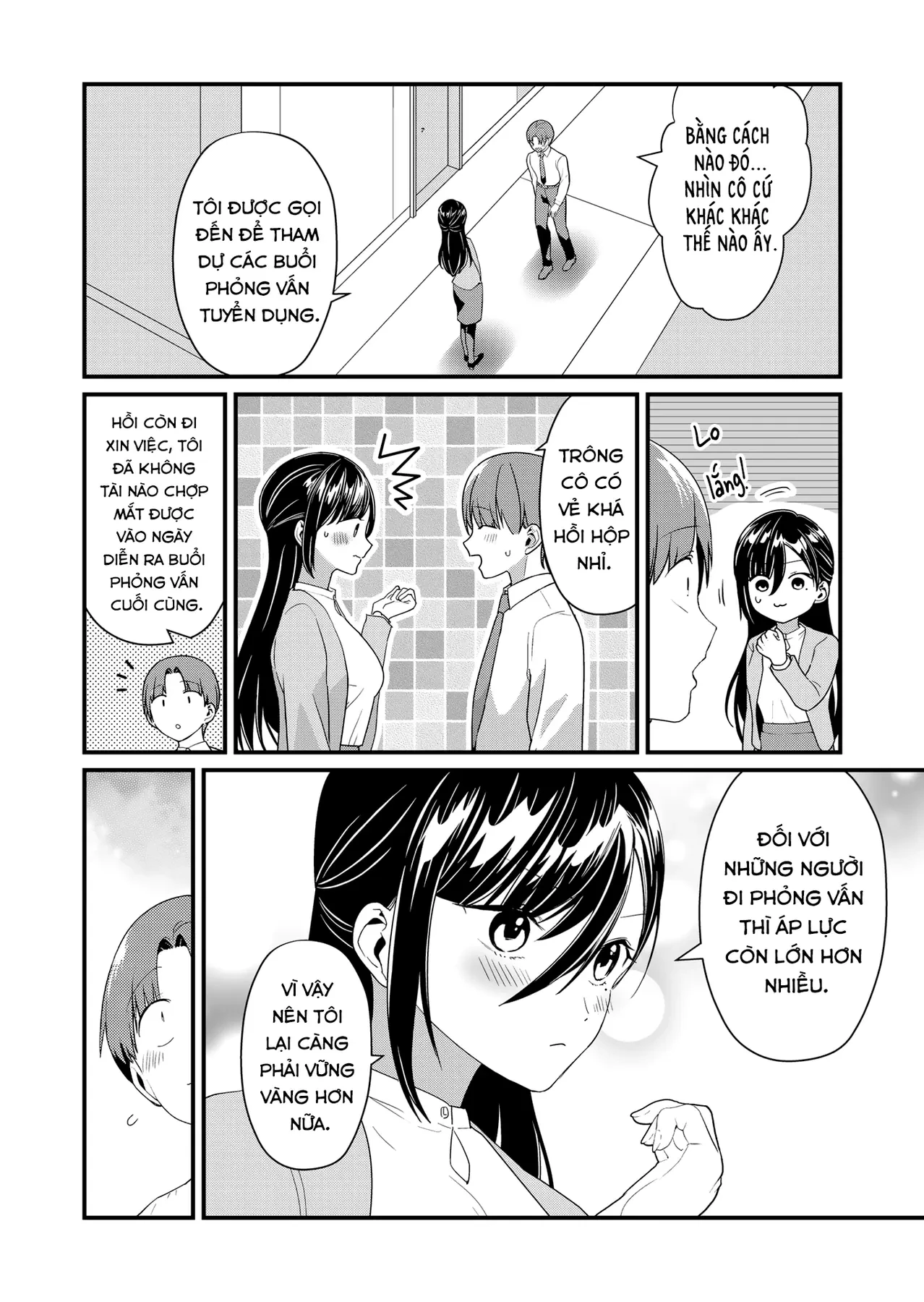 Tokimori-San Chẳng Chút Phòng Bị!! Chapter  54 - 3