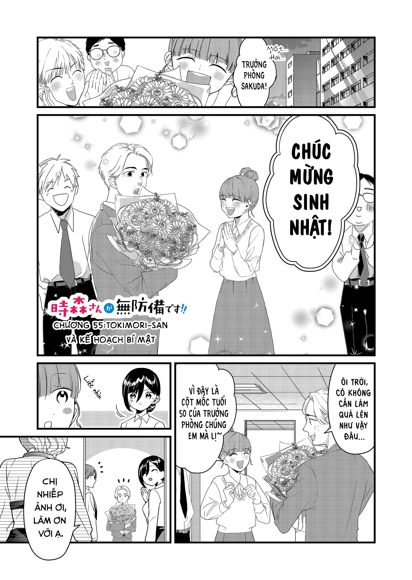 Tokimori-San Chẳng Chút Phòng Bị!! Chapter 55 - 2