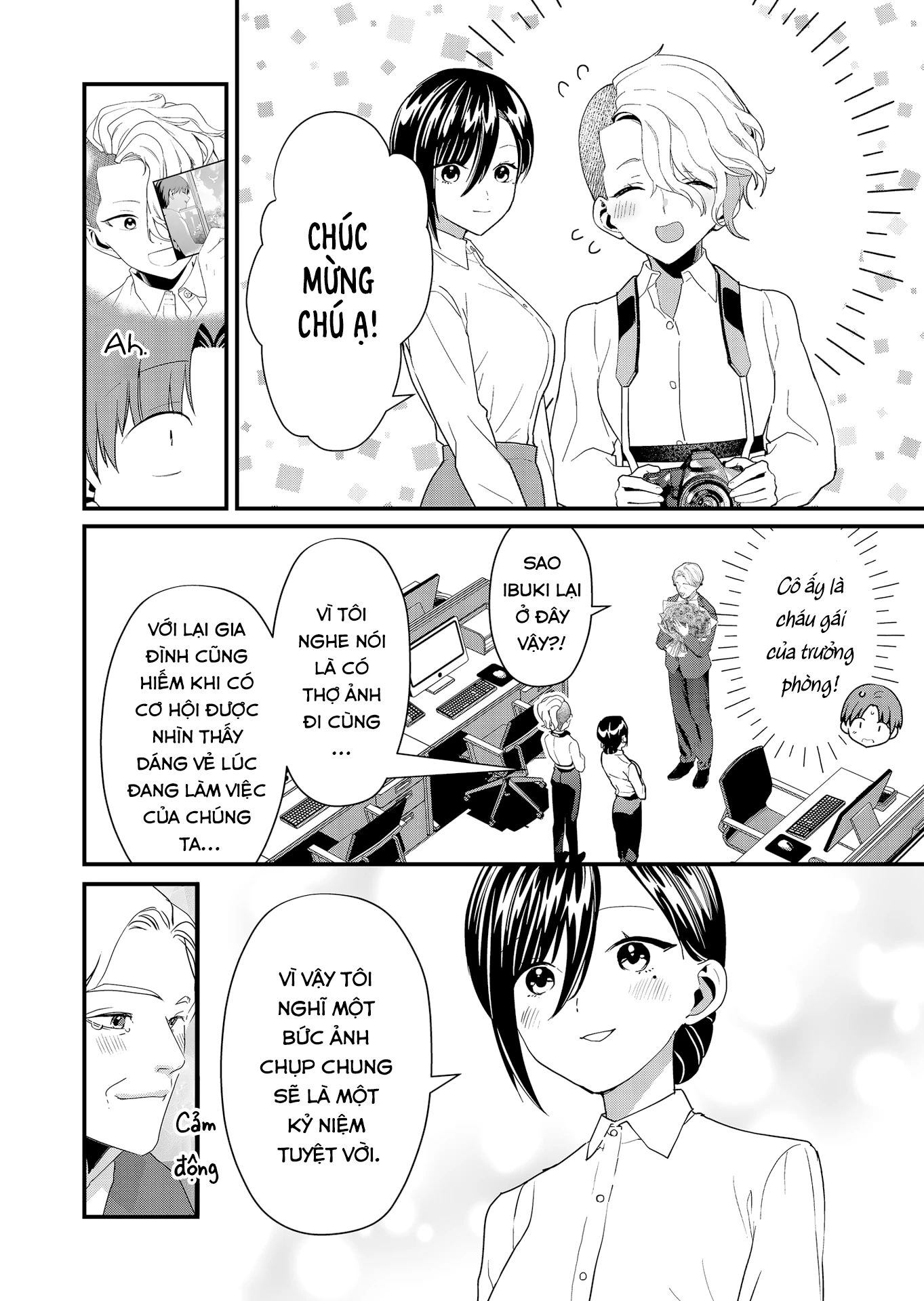 Tokimori-San Chẳng Chút Phòng Bị!! Chapter 55 - 3