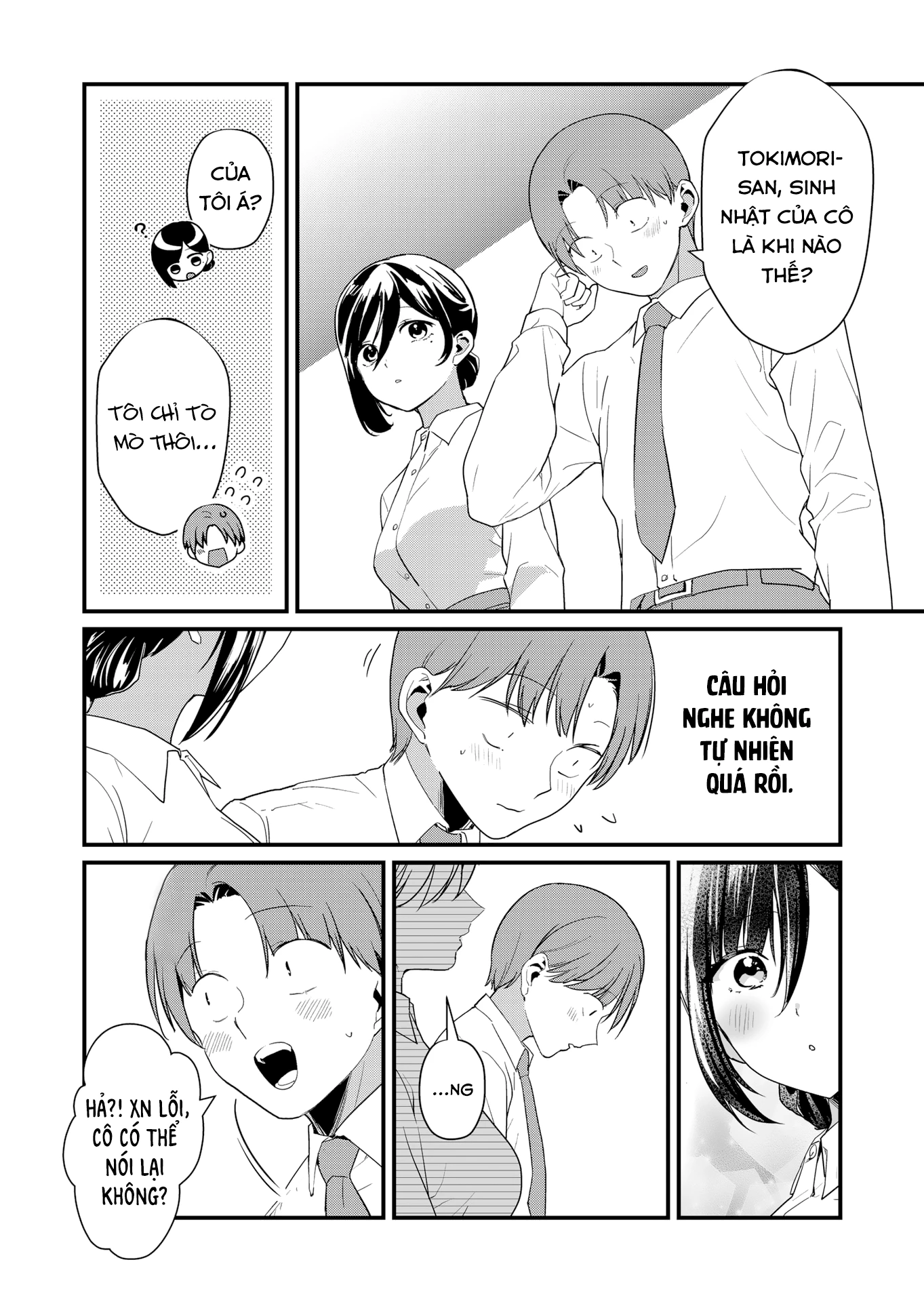 Tokimori-San Chẳng Chút Phòng Bị!! Chapter 55 - 5