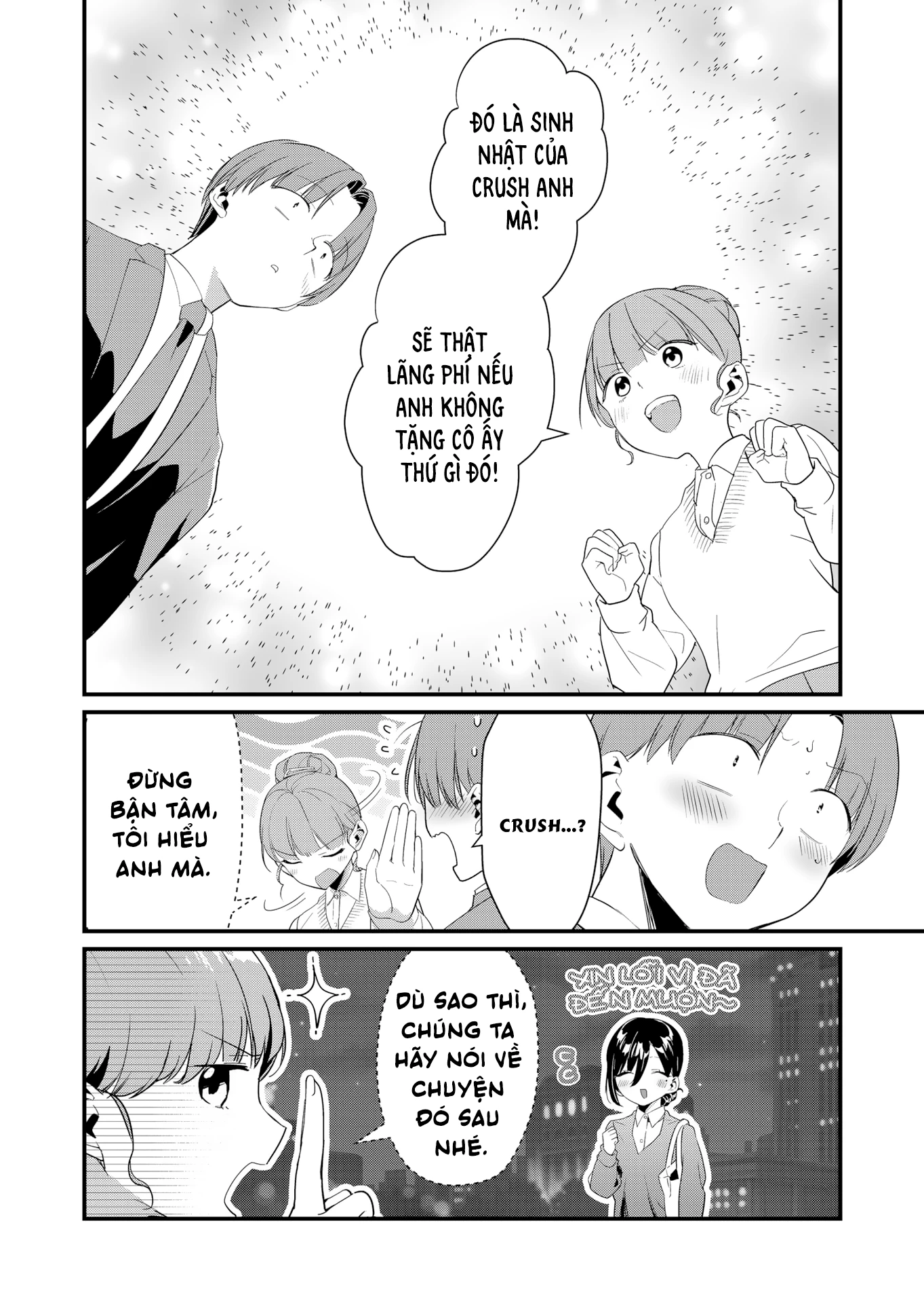 Tokimori-San Chẳng Chút Phòng Bị!! Chapter 55 - 9