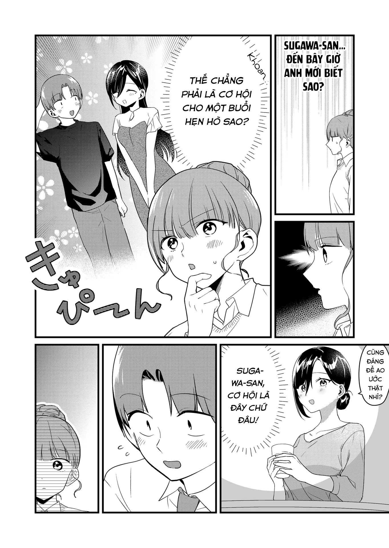 Tokimori-San Chẳng Chút Phòng Bị!! Chapter 56 - 11