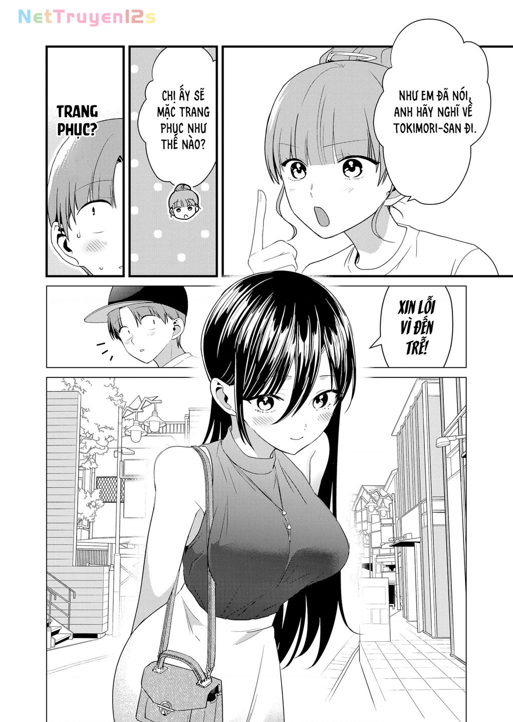 Tokimori-San Chẳng Chút Phòng Bị!! Chapter 57 - 3