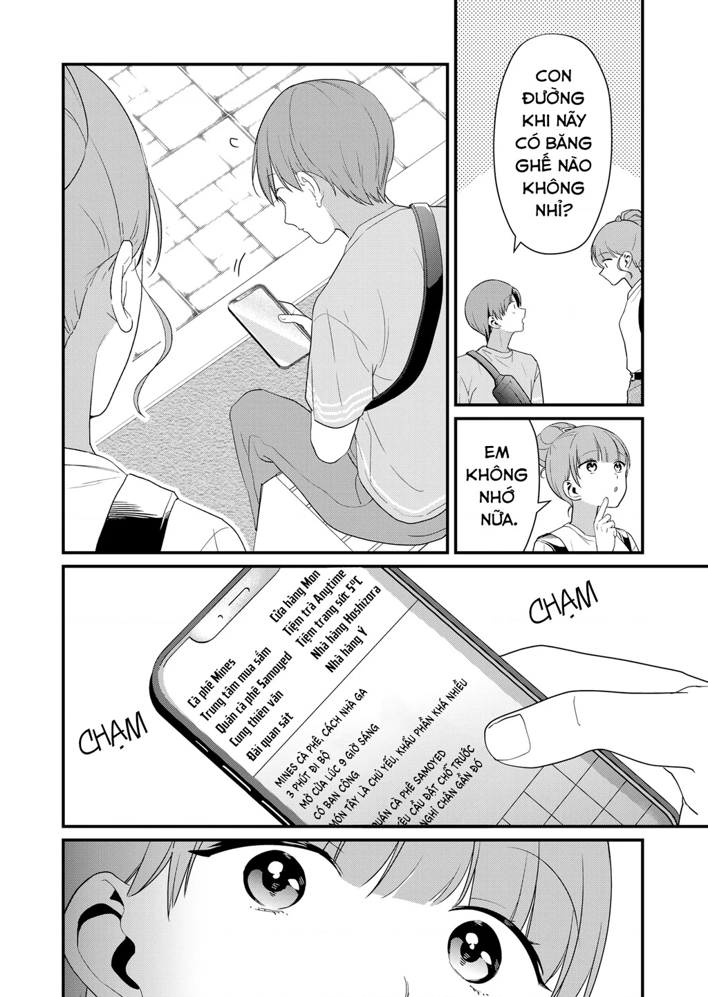 Tokimori-San Chẳng Chút Phòng Bị!! Chapter 57 - 9