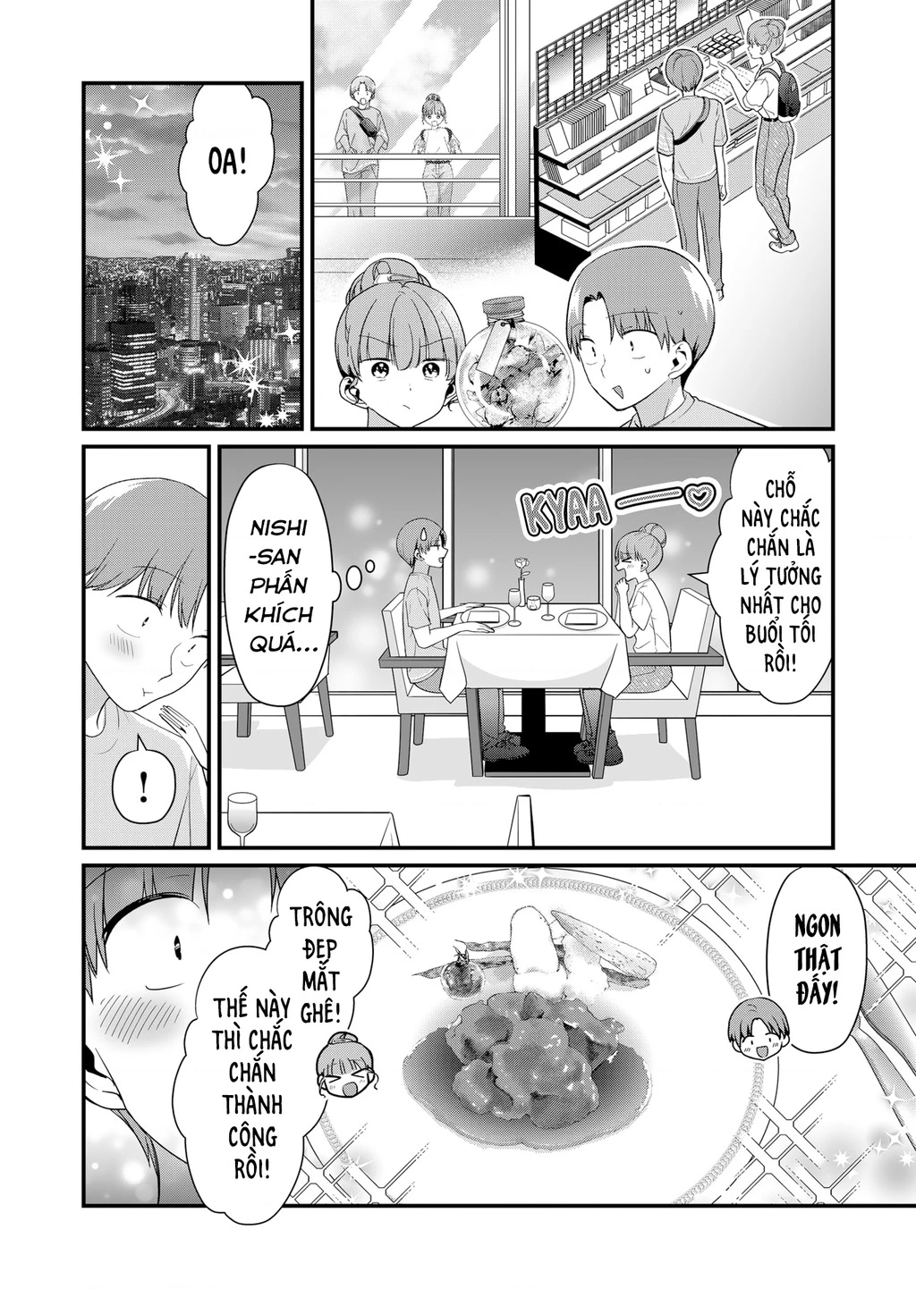 Tokimori-San Chẳng Chút Phòng Bị!! Chapter 57 - 11
