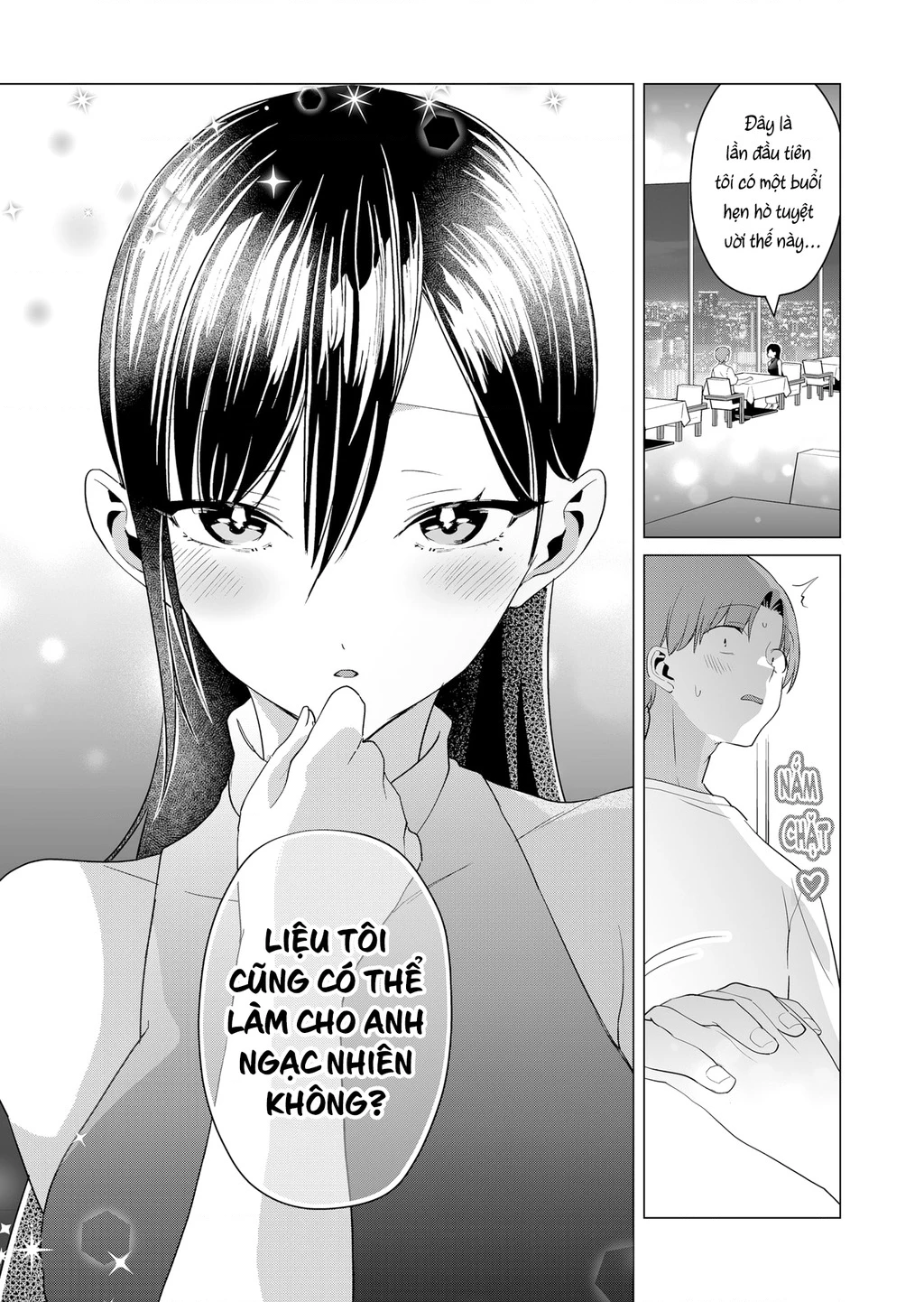 Tokimori-San Chẳng Chút Phòng Bị!! Chapter 57 - 12