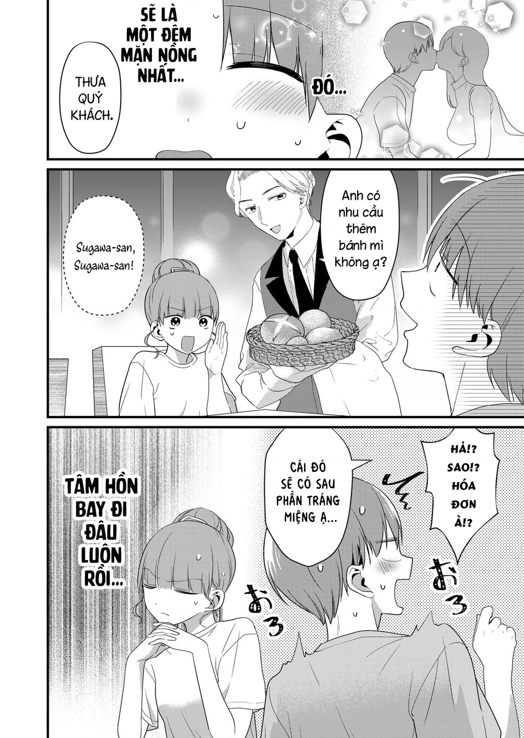 Tokimori-San Chẳng Chút Phòng Bị!! Chapter 57 - 13