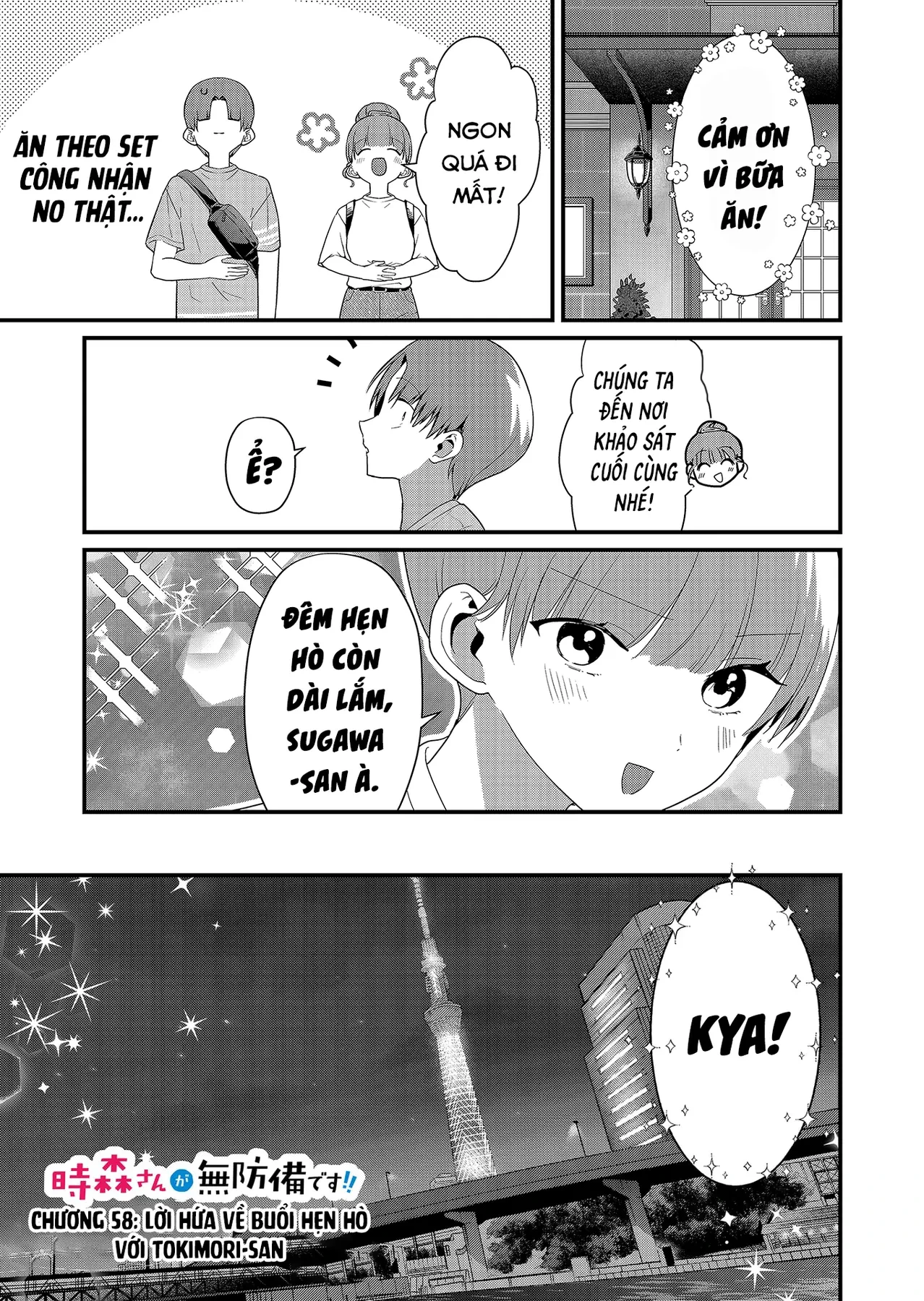 Tokimori-San Chẳng Chút Phòng Bị!! Chapter  58 - 2