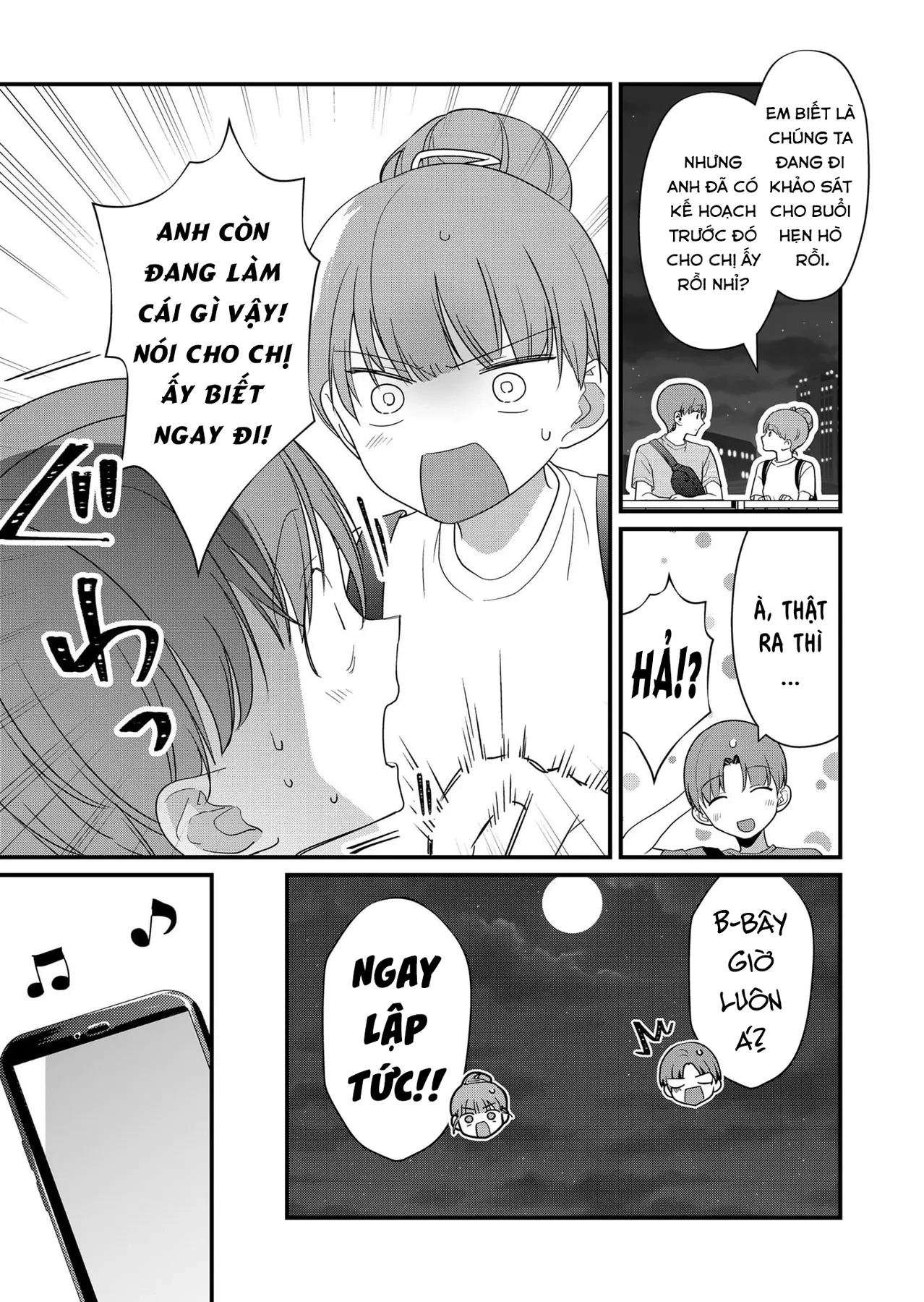 Tokimori-San Chẳng Chút Phòng Bị!! Chapter  58 - 6