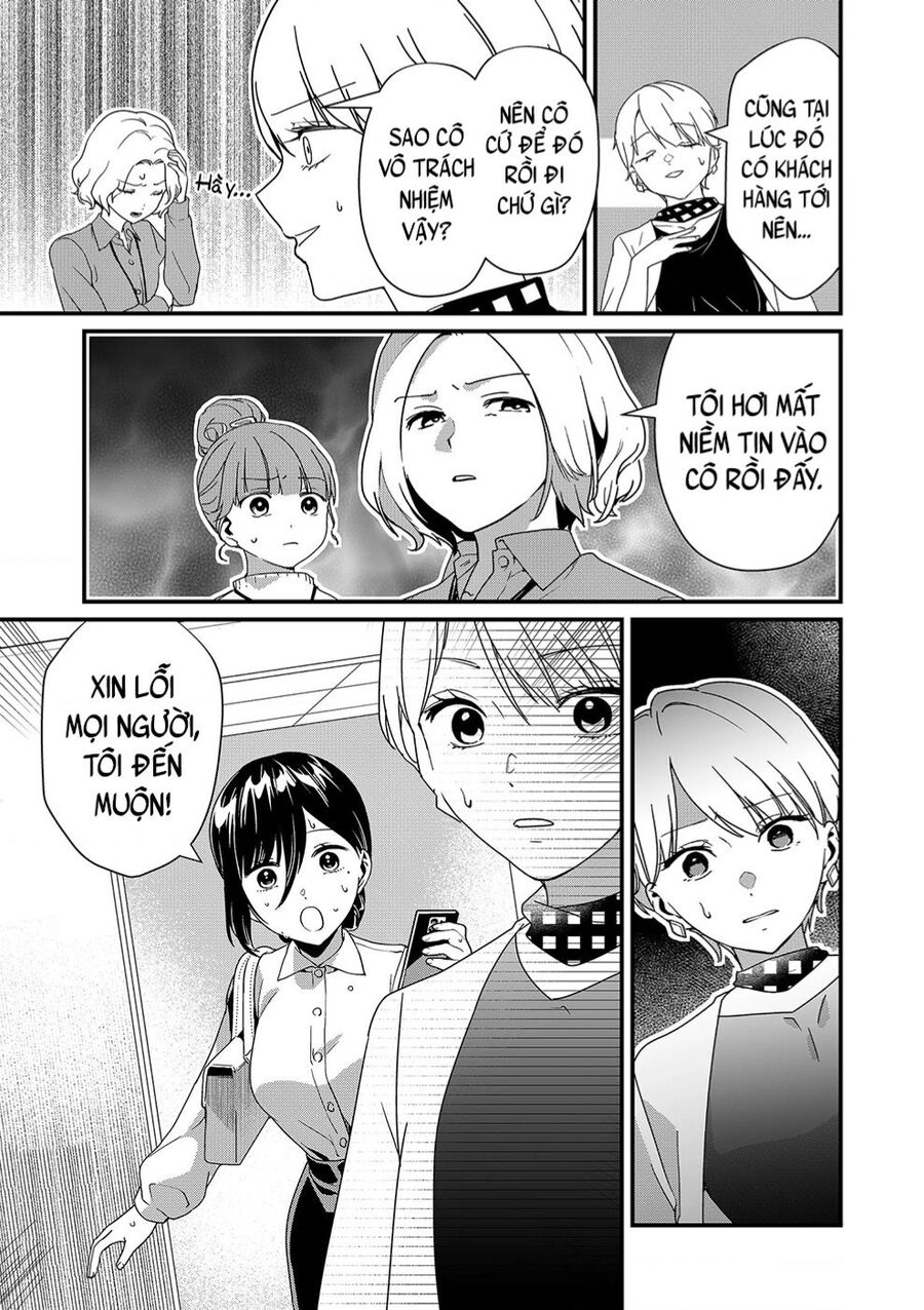 Tokimori-San Chẳng Chút Phòng Bị!! Chapter  - 4