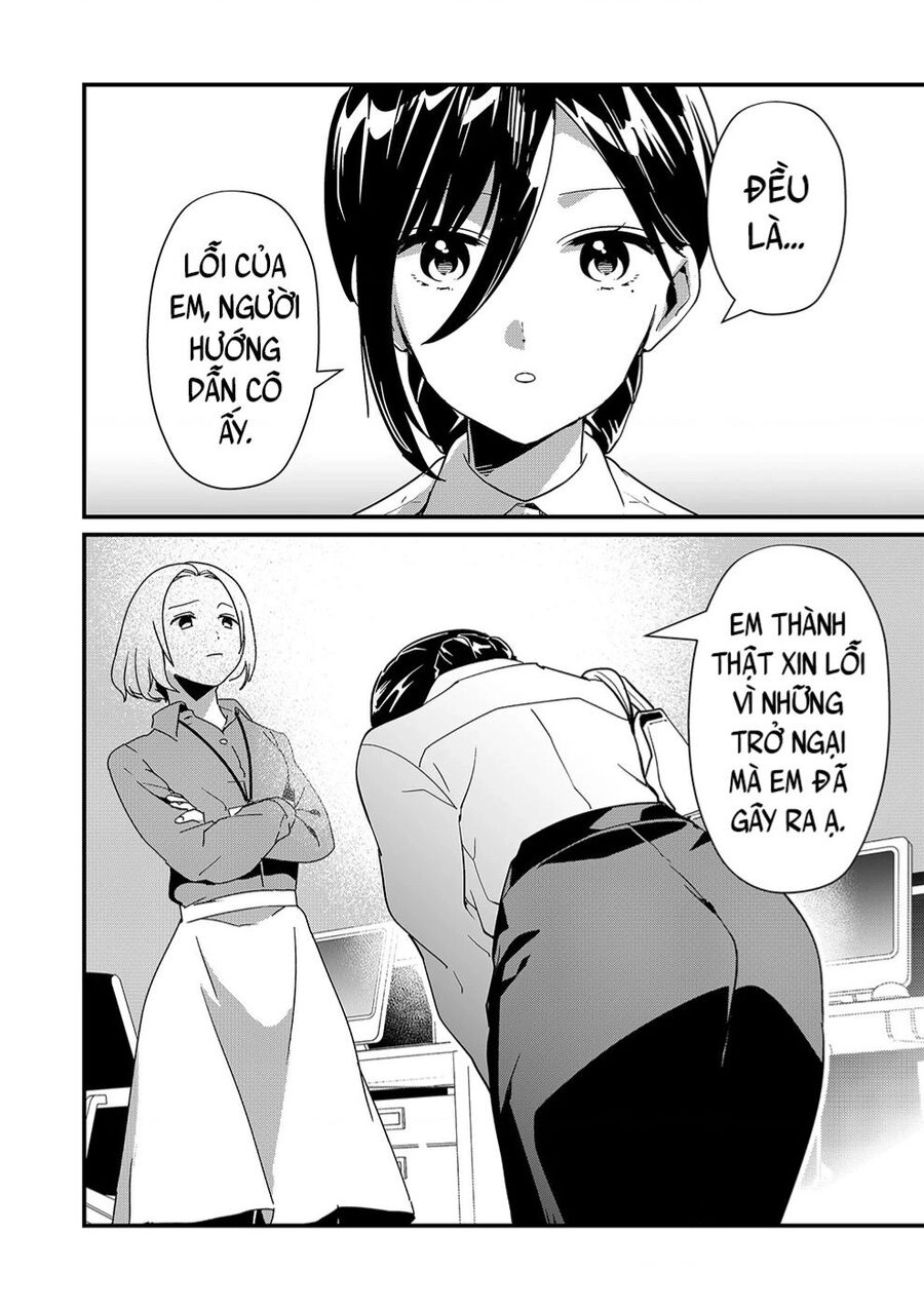 Tokimori-San Chẳng Chút Phòng Bị!! Chapter  - 7